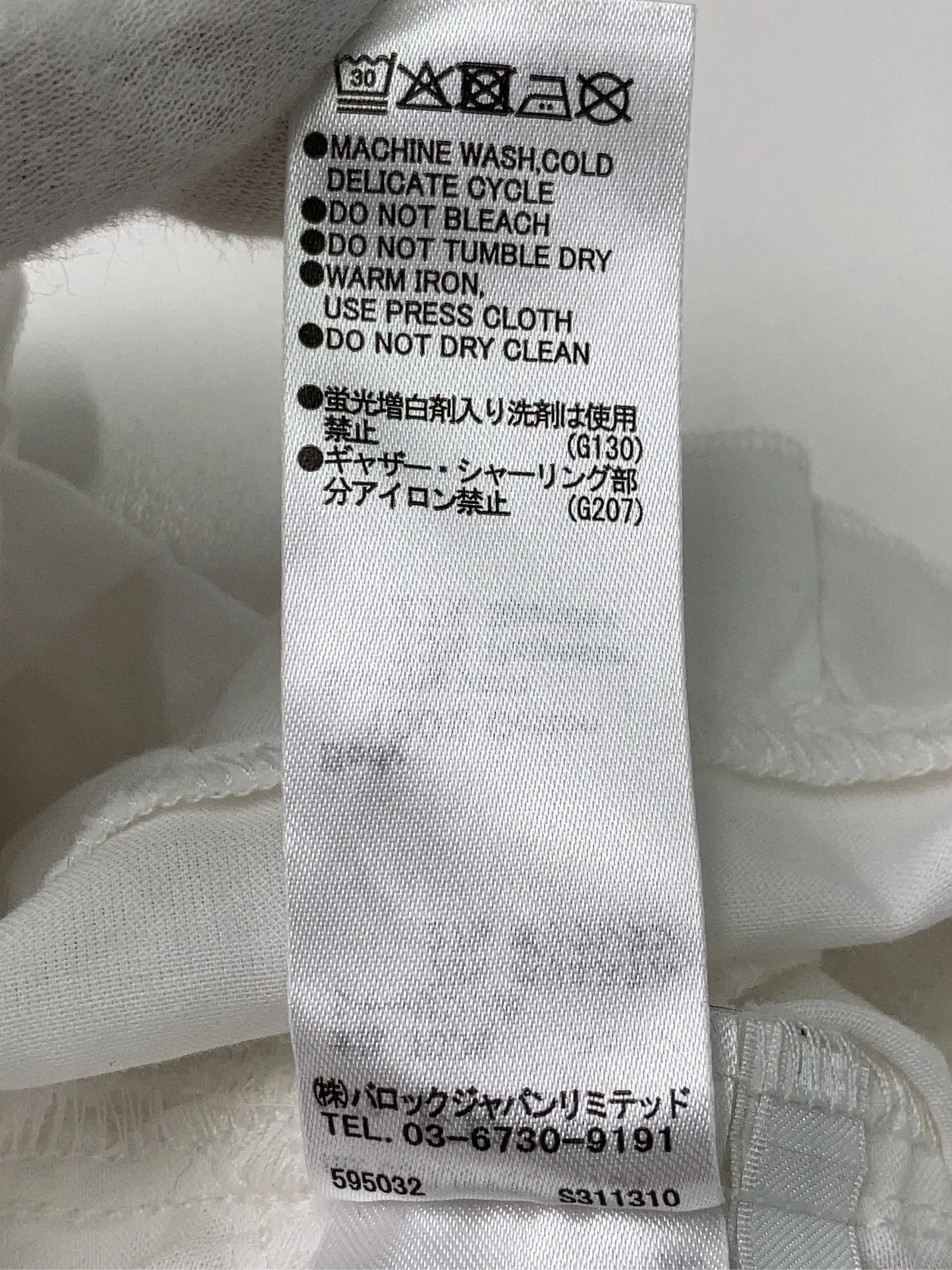 https://r2-worker.digdig.jp/product/30c8a5aa-2544-47b6-ac8f-c0b704920d58/31a36cf3-02cf-4101-8d97-34f0e4e26b0b