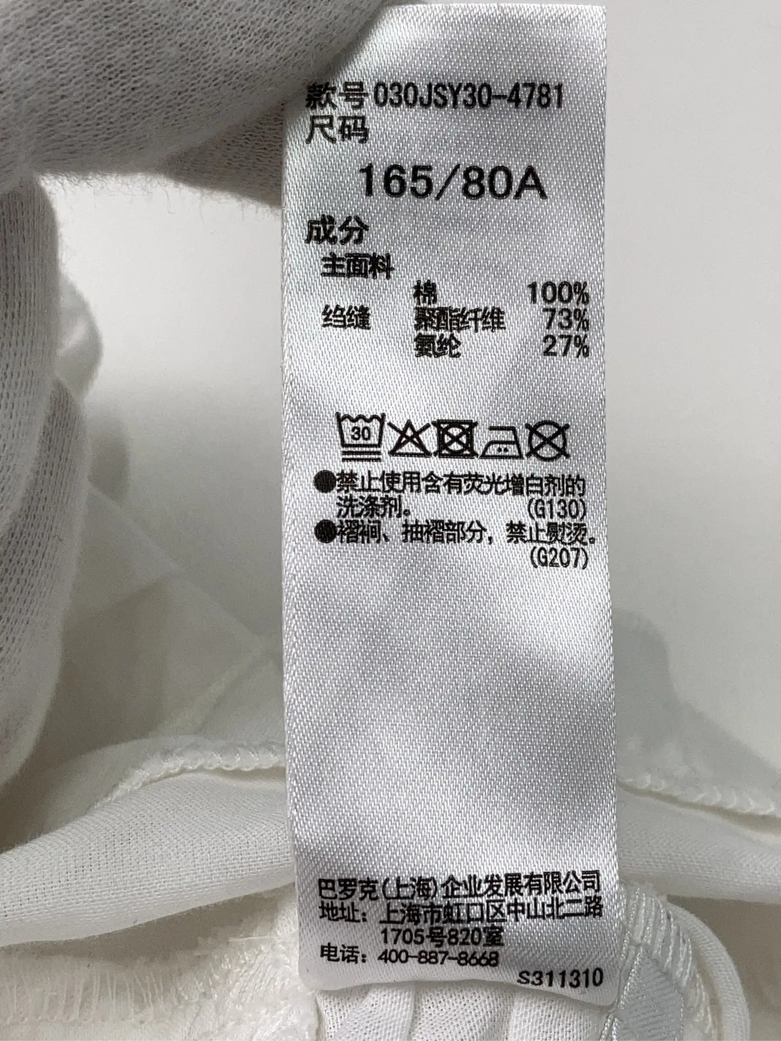 https://r2-worker.digdig.jp/product/30c8a5aa-2544-47b6-ac8f-c0b704920d58/a6994181-918f-40eb-8eca-fe18fb2c3e39