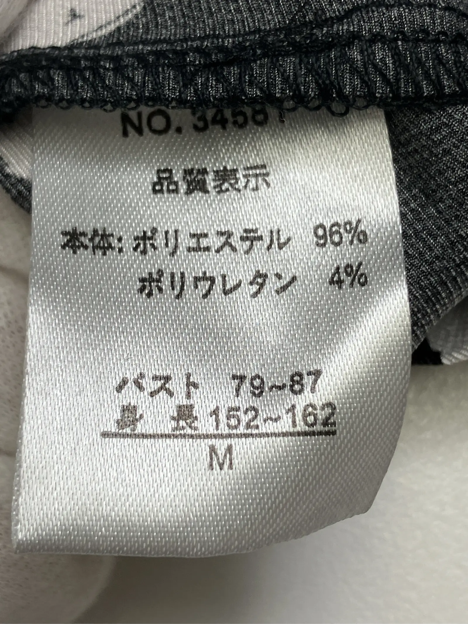 https://r2-worker.digdig.jp/product/30c8f82b-5d47-46f7-83c3-500b54a52be9/2f0e6959-1b91-4fd7-8eed-bf0c213d20c6