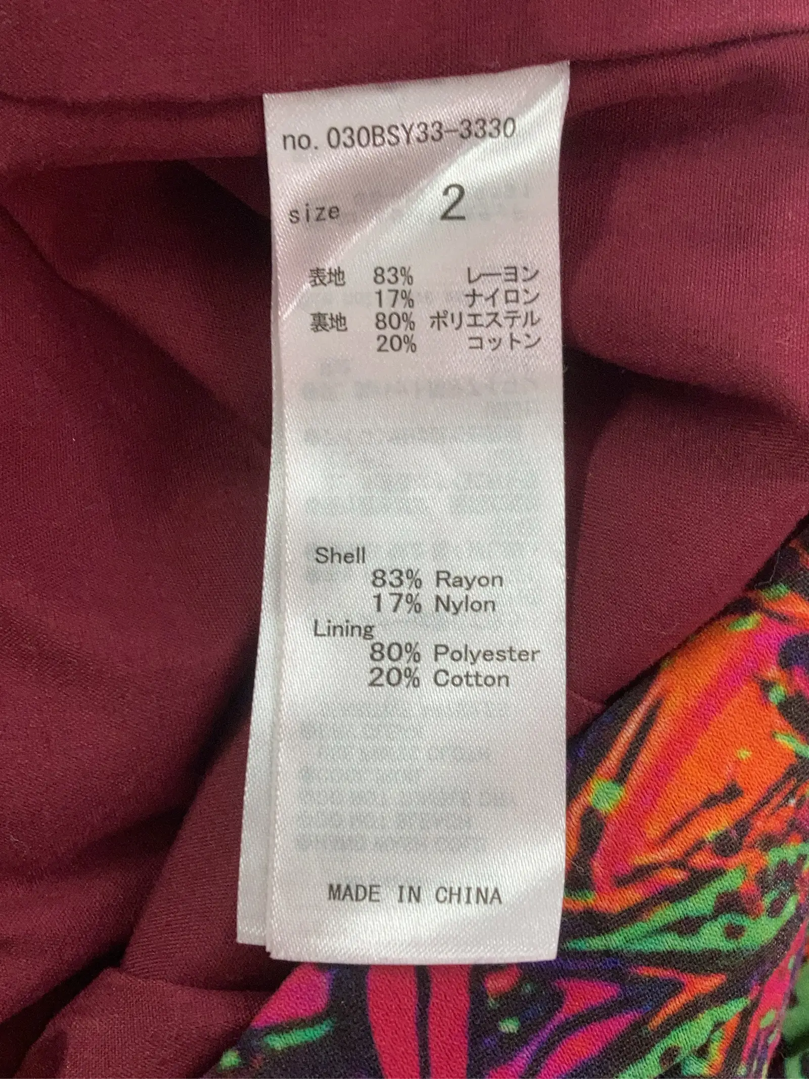 https://r2-worker.digdig.jp/product/30ca943b-dc39-46f6-a20c-2d622ded1689/a93d424e-d0b7-4fbf-9262-28ab34a226c0