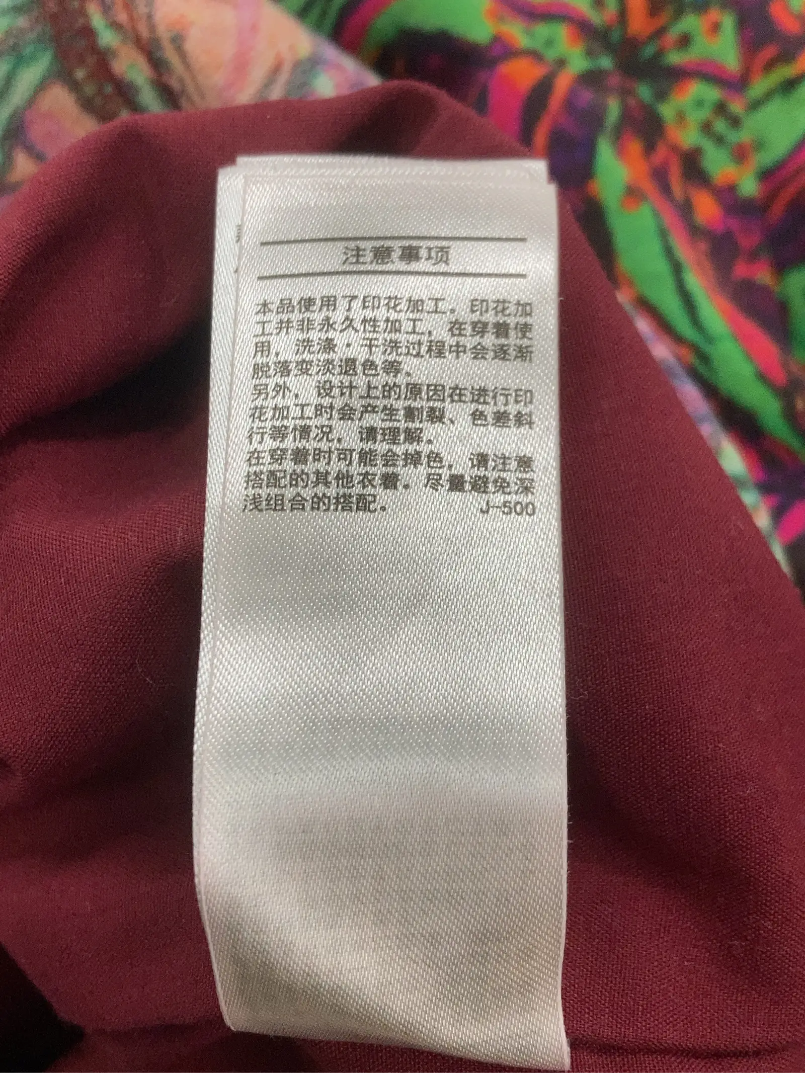 https://r2-worker.digdig.jp/product/30ca943b-dc39-46f6-a20c-2d622ded1689/aebec7b0-399e-4a02-8850-07ac400369e8