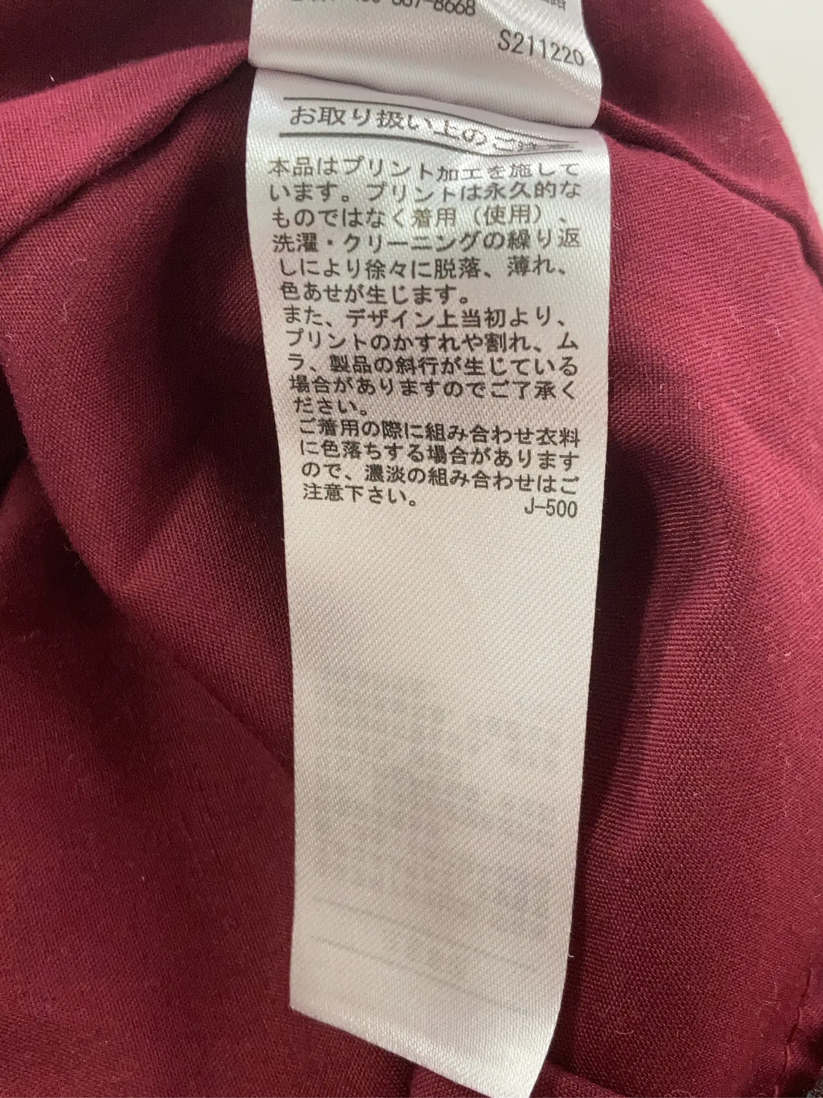 https://r2-worker.digdig.jp/product/30ca943b-dc39-46f6-a20c-2d622ded1689/e2a16ee3-a415-481c-b0d9-9ec3353f94f4