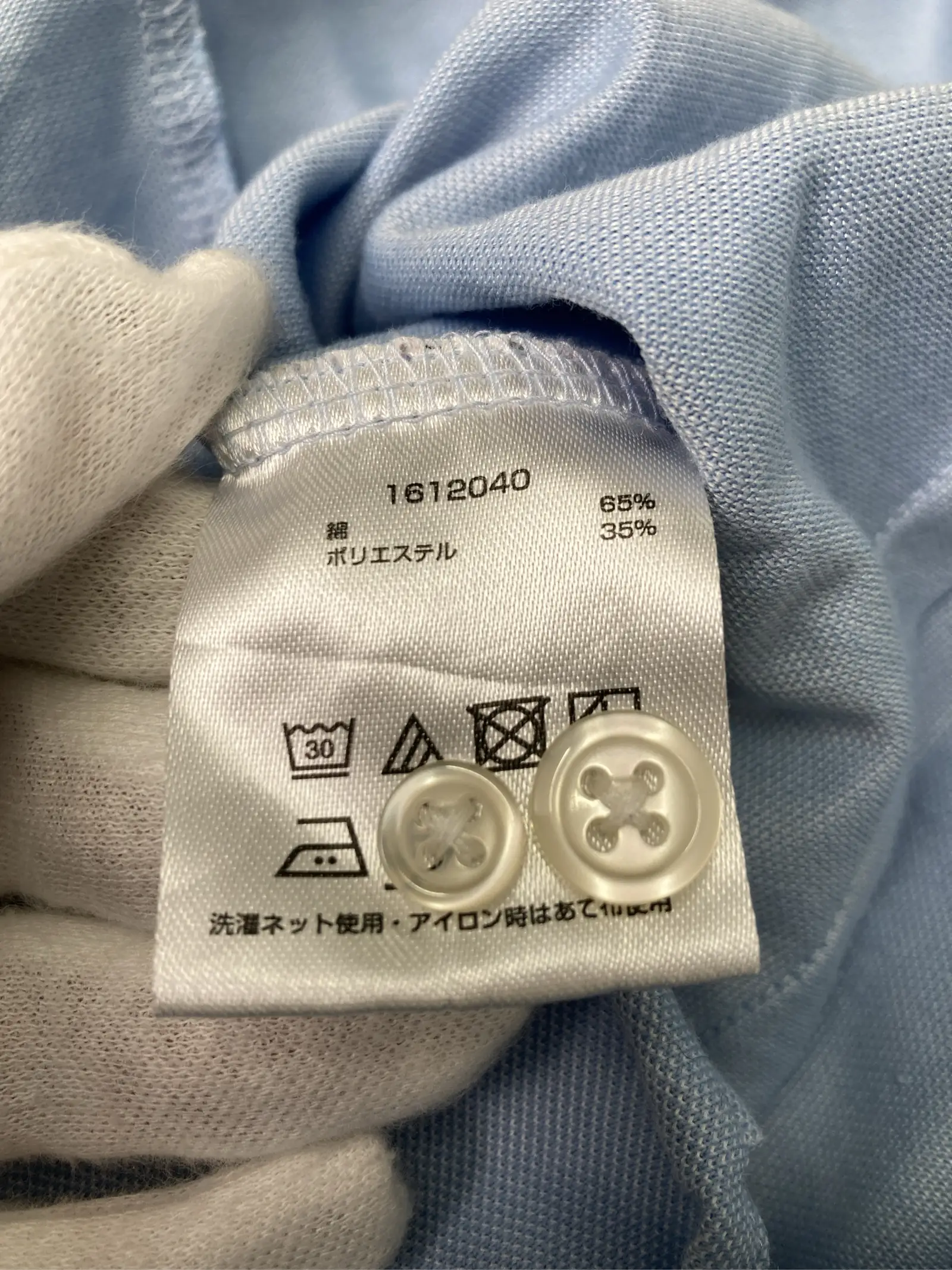 https://r2-worker.digdig.jp/product/30cb57d5-243d-458e-a7ee-8fb6decb9c2a/823dc8eb-0f2e-45e7-adfc-6b5970262344