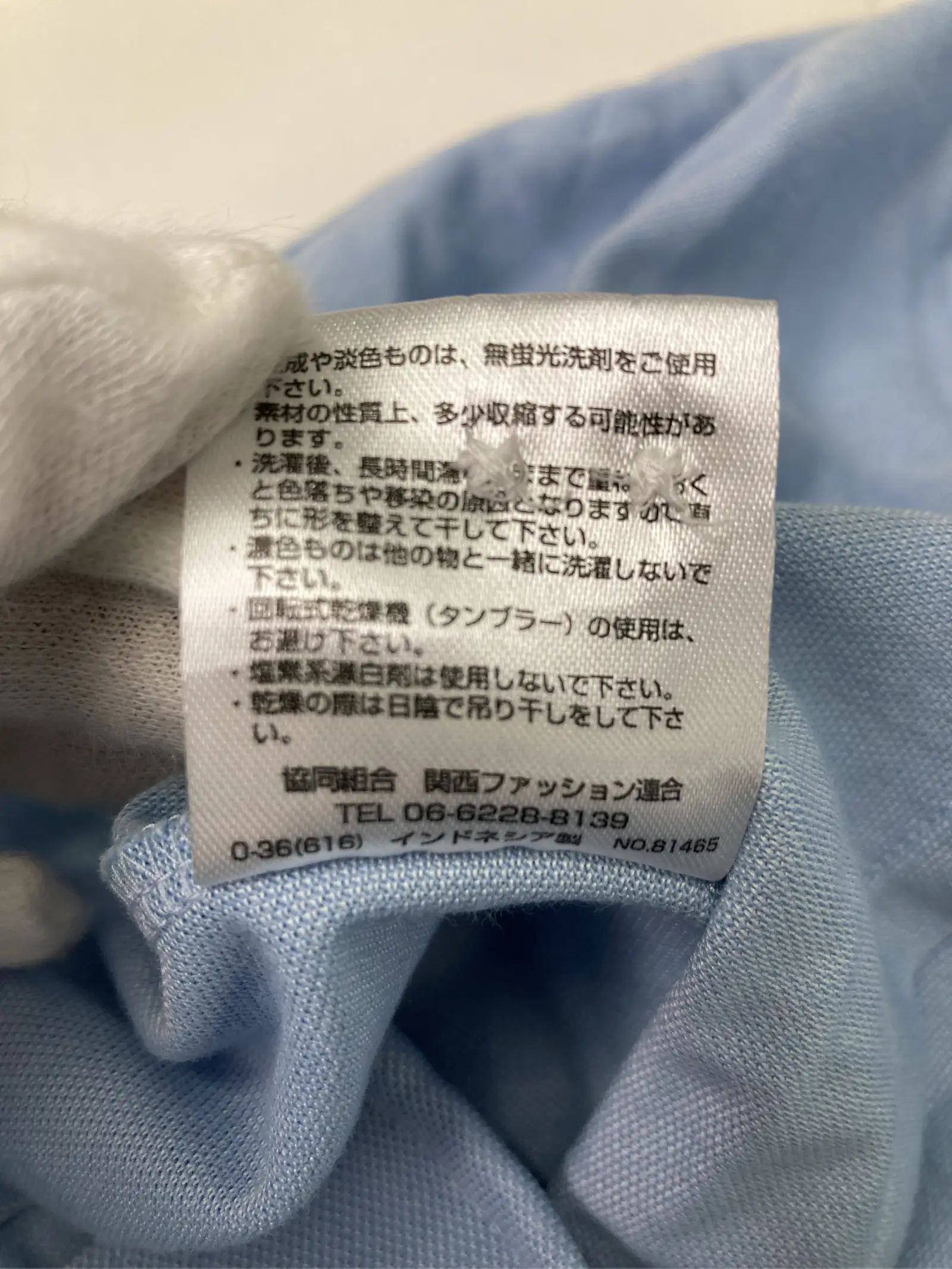 https://r2-worker.digdig.jp/product/30cb57d5-243d-458e-a7ee-8fb6decb9c2a/b446a1ac-6592-4a88-90ac-b2306b017f70