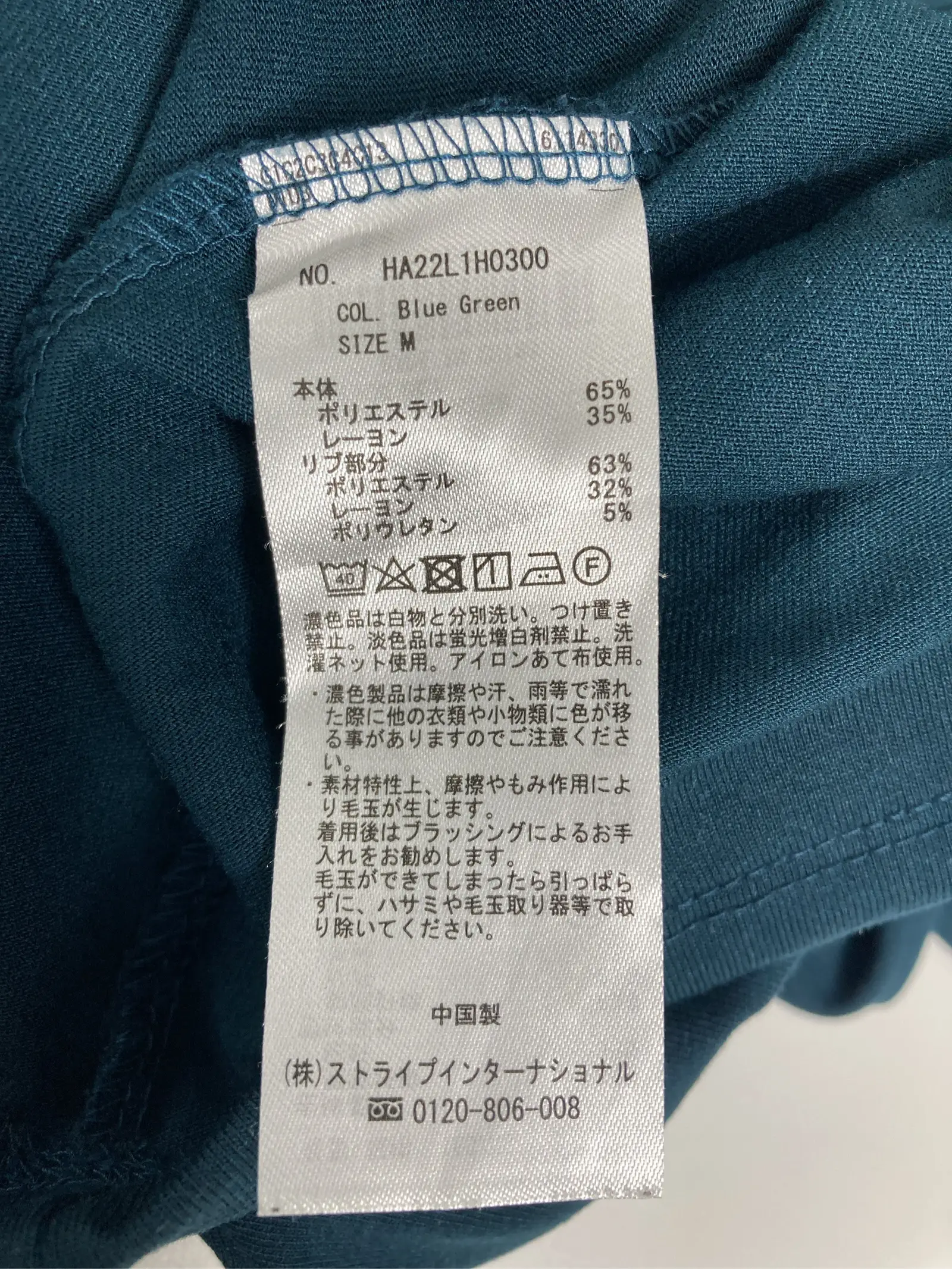 https://r2-worker.digdig.jp/product/30cc7456-e883-4b05-a7c8-2bb1773b21d0/59063680-b262-4b24-94fa-6953f96fb709