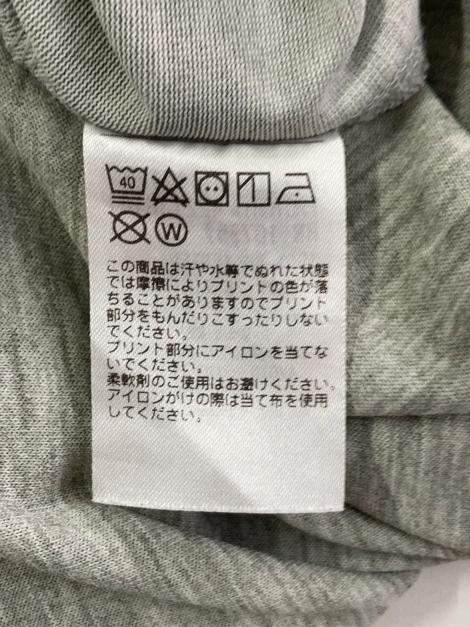 https://r2-worker.digdig.jp/product/30cc7623-de52-4df2-ad3d-e1ed0f27f407/e66f8164-c54f-416a-a6ac-73cfb854379c