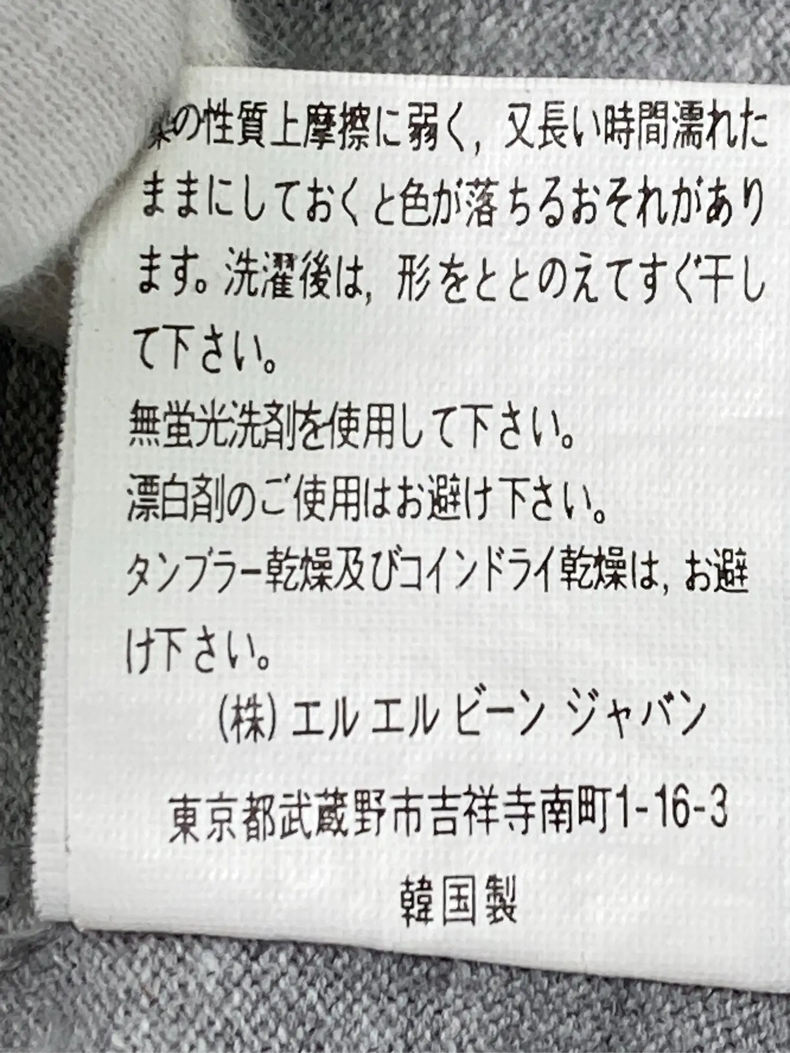 https://r2-worker.digdig.jp/product/30ccb2bd-51a1-4d52-bf5c-5b7cc00a1a63/219cfa87-c4e0-49a7-8e5e-92c2177cb02e