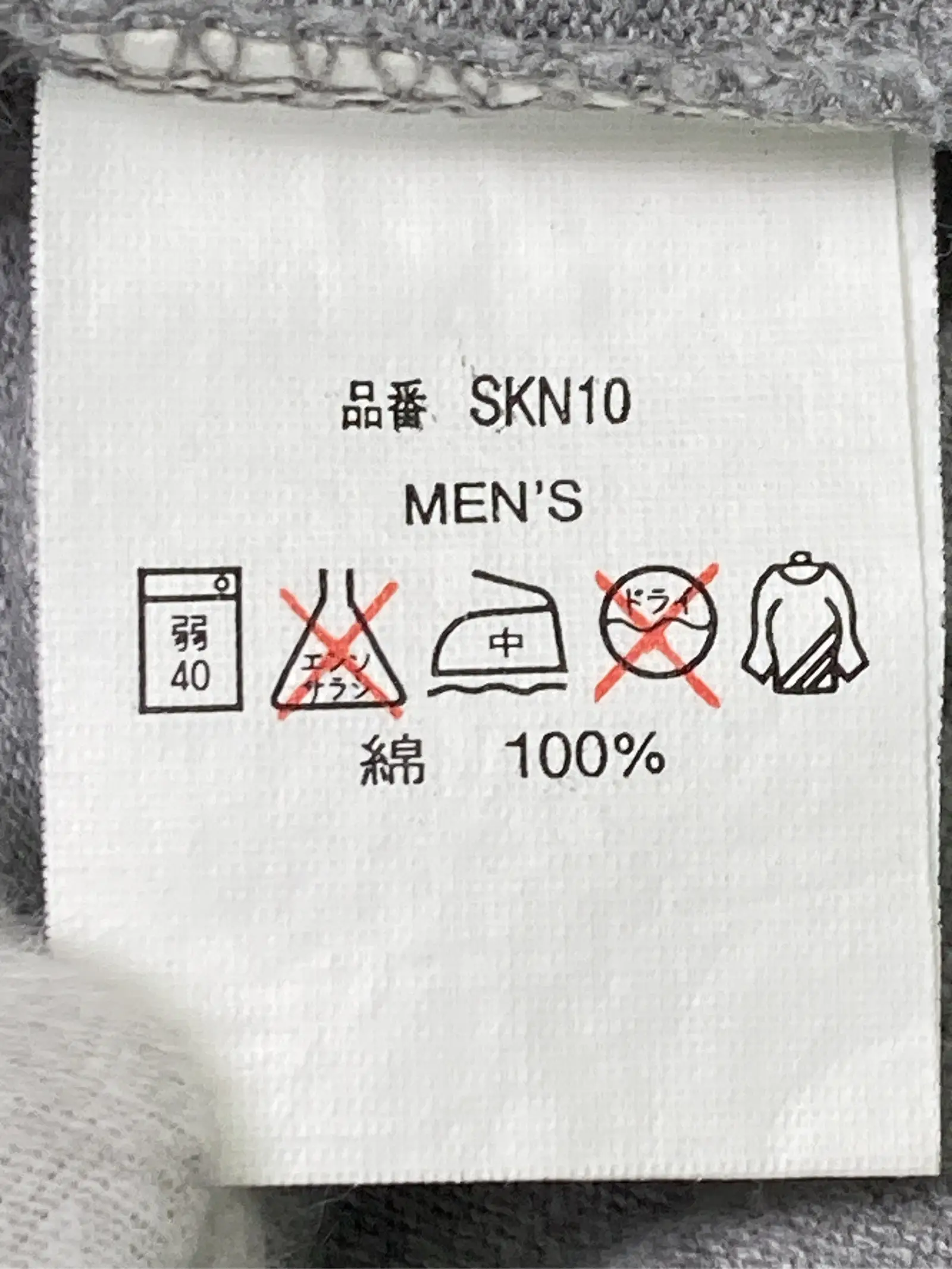 https://r2-worker.digdig.jp/product/30ccb2bd-51a1-4d52-bf5c-5b7cc00a1a63/2680137e-d419-4bcd-aa1c-b18360aa346d