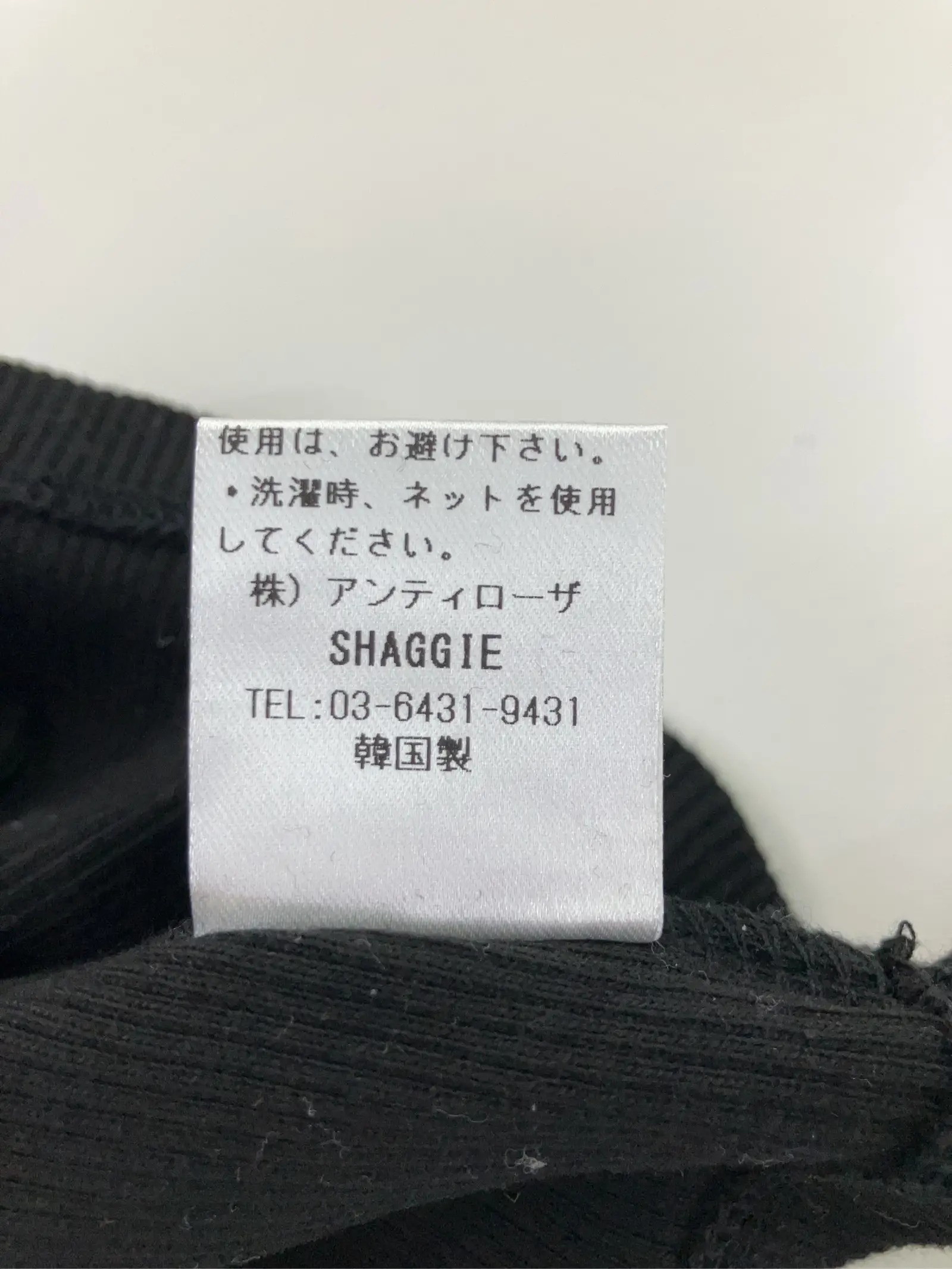 https://r2-worker.digdig.jp/product/30d1afa9-f208-4702-9dfc-1c23794d9ba0/274bafd0-6f0b-4717-b73b-f8eebd01f79e