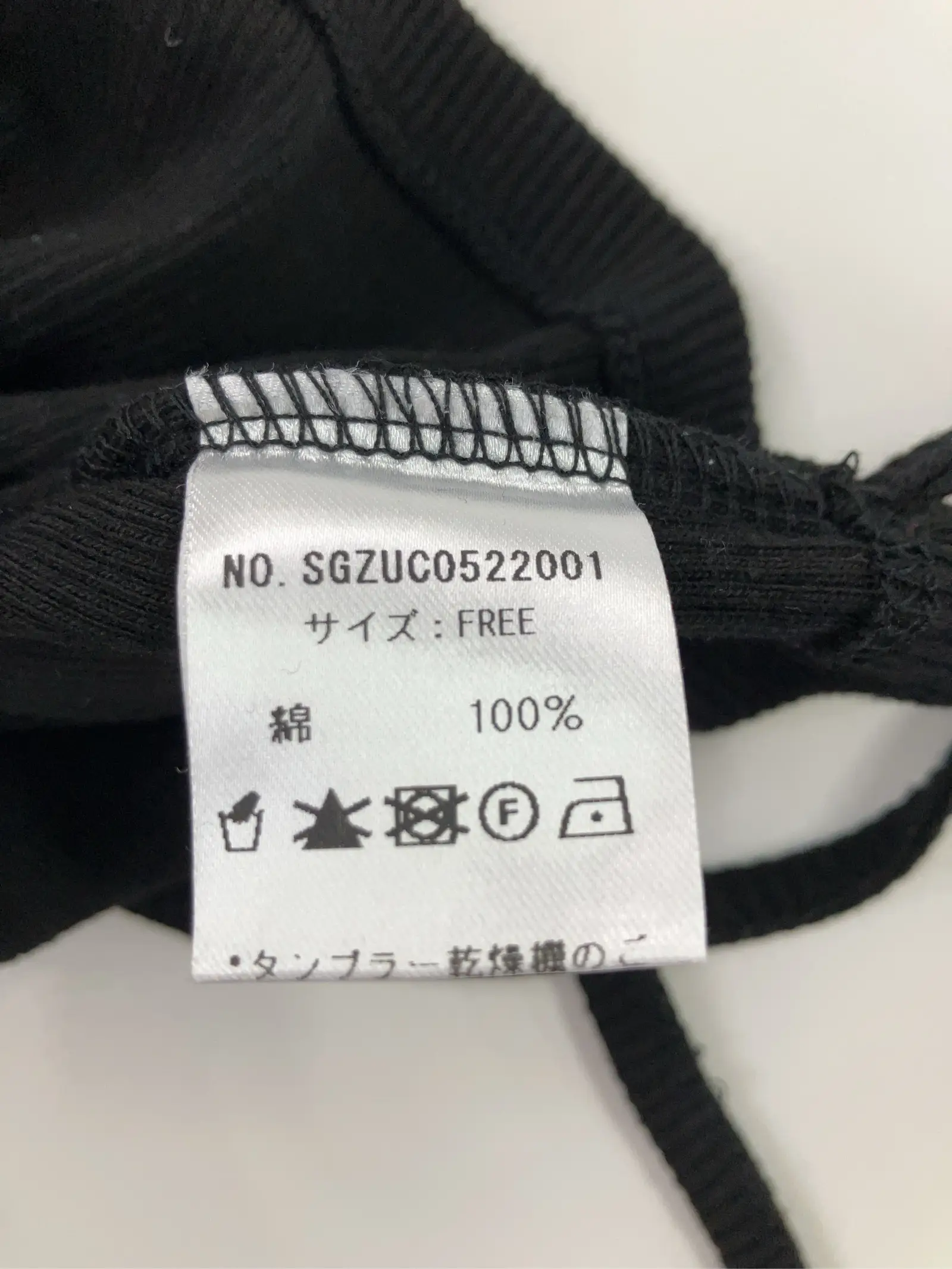 https://r2-worker.digdig.jp/product/30d1afa9-f208-4702-9dfc-1c23794d9ba0/66059cce-43c2-4425-87a0-caa6028e98d5