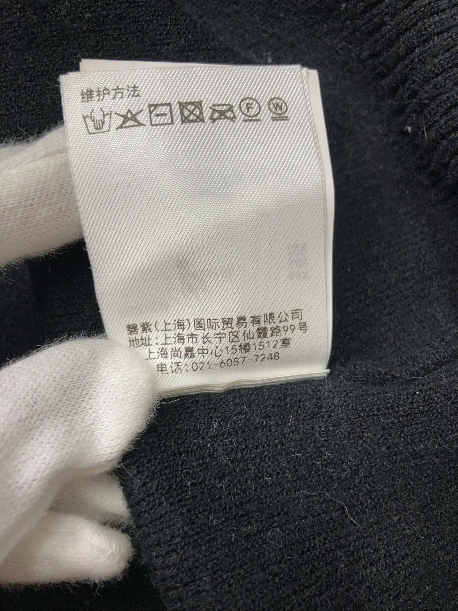 https://r2-worker.digdig.jp/product/30d1cb3c-3514-44ac-96e9-bc64a22396ca/052d3ddf-57bc-4961-83c7-1b1f0c119422
