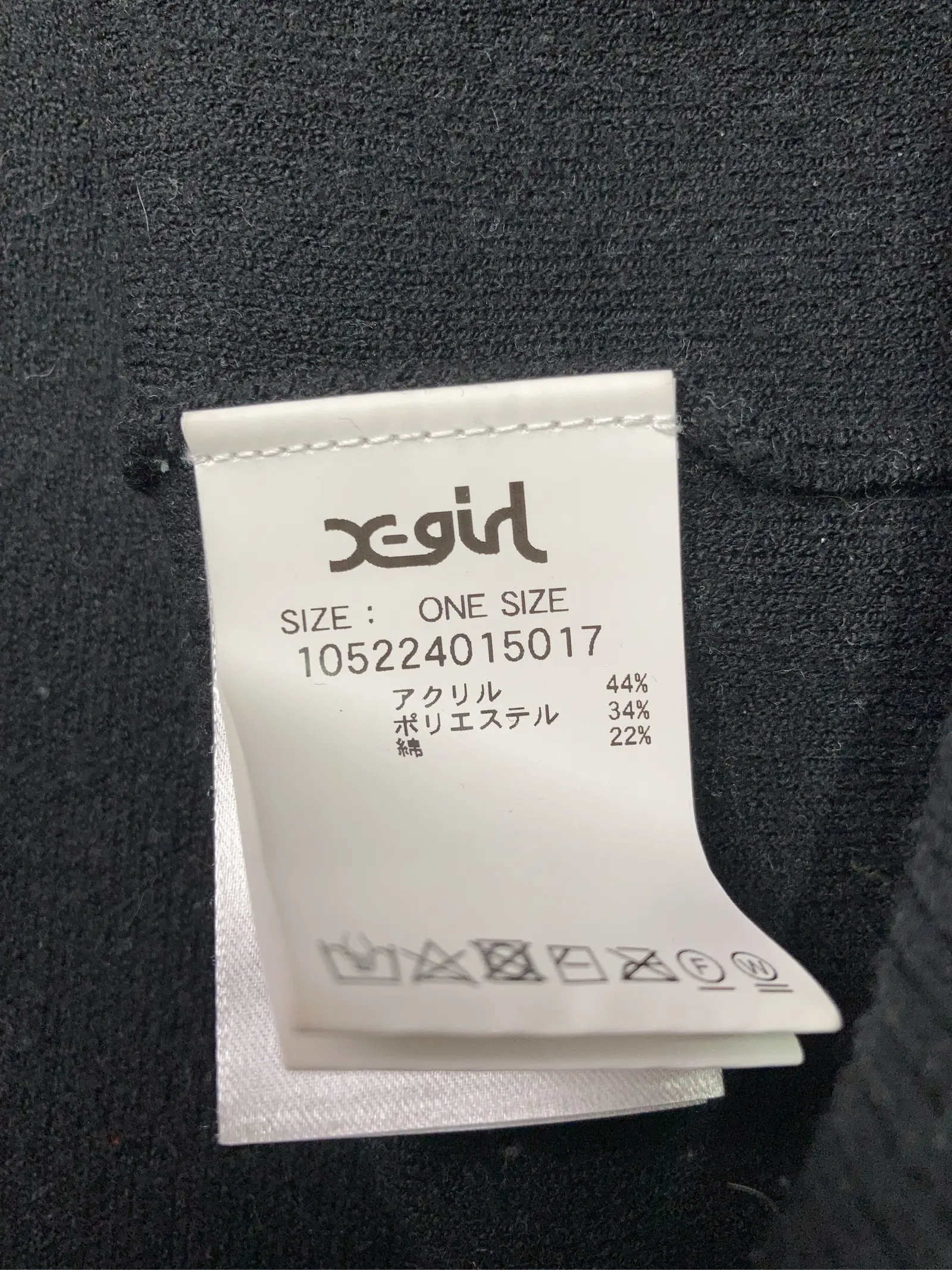 https://r2-worker.digdig.jp/product/30d1cb3c-3514-44ac-96e9-bc64a22396ca/58dbe426-c55c-44da-9e9c-643ce218d72f