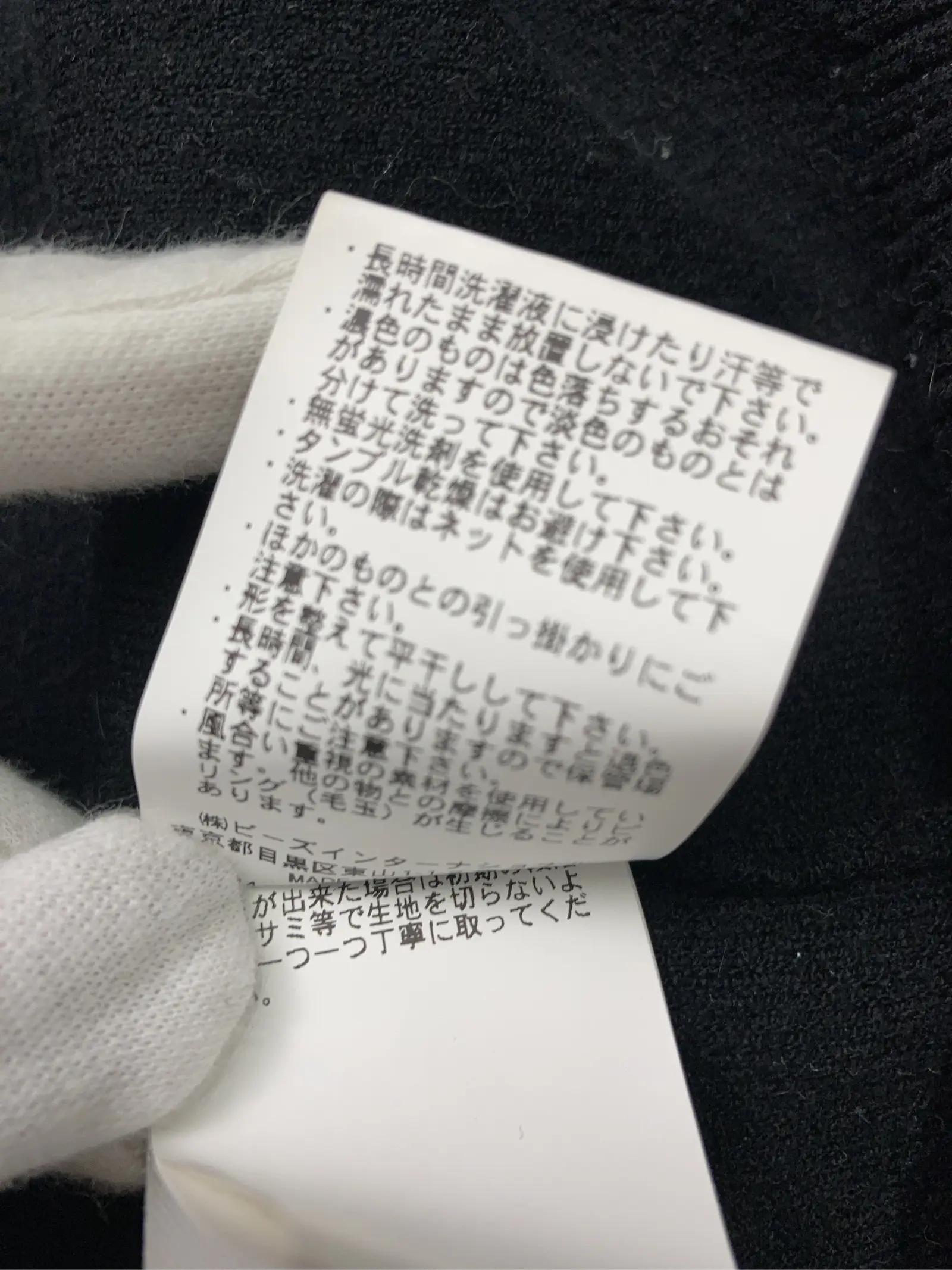 https://r2-worker.digdig.jp/product/30d1cb3c-3514-44ac-96e9-bc64a22396ca/77704d2e-d4ba-420e-9c8d-4182c72b69e8
