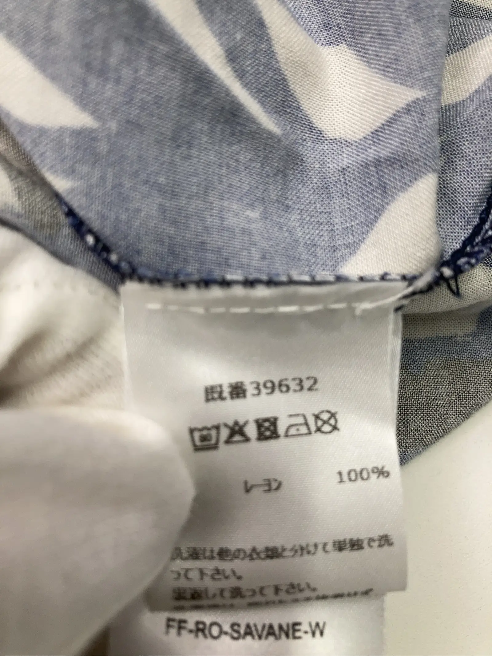 https://r2-worker.digdig.jp/product/30d3ded3-ef27-4a00-b6d3-7d246359a234/feb62838-f978-44a5-8d66-5abb10dbe14a