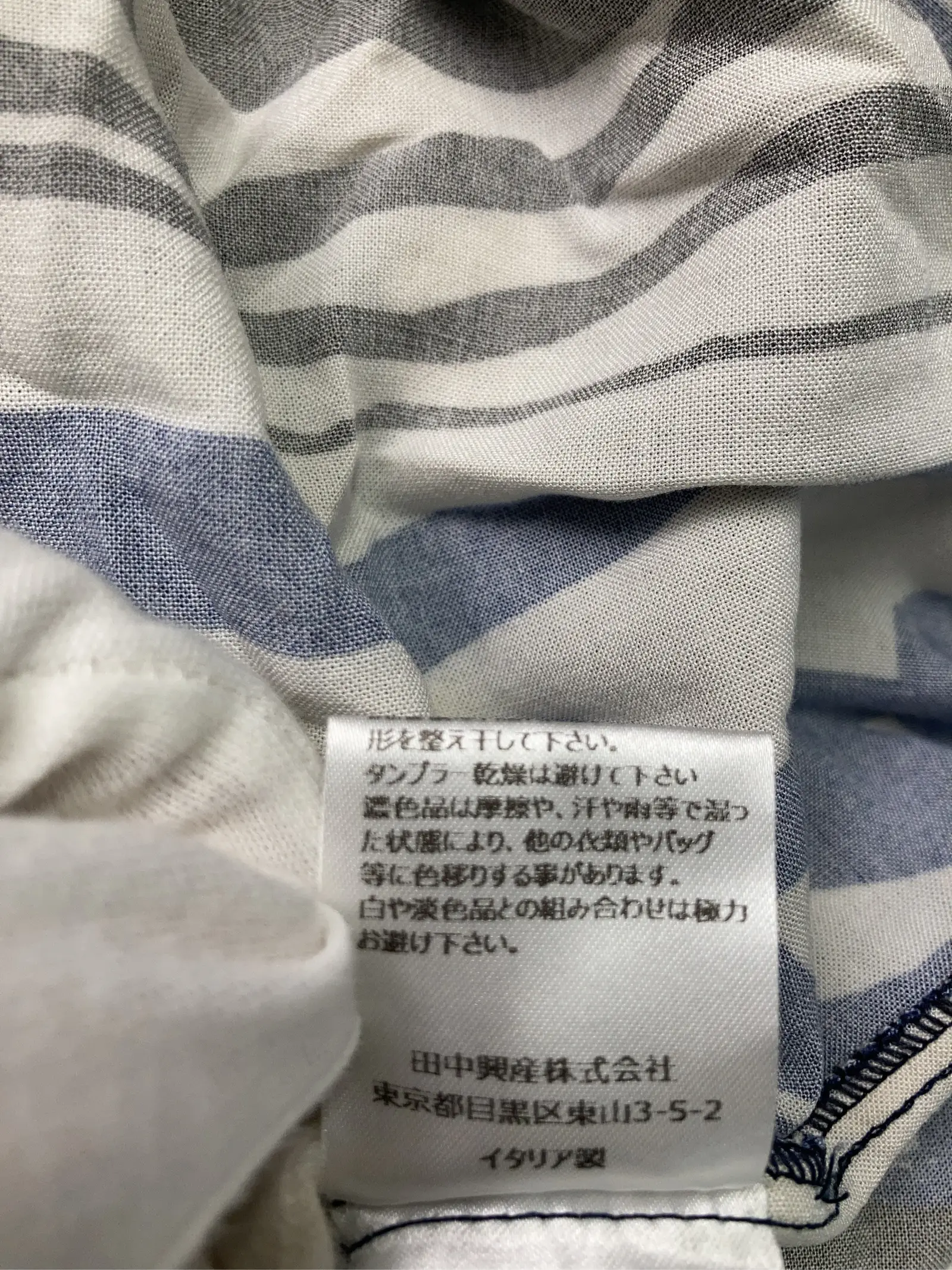 https://r2-worker.digdig.jp/product/30d3ded3-ef27-4a00-b6d3-7d246359a234/fed475fc-57ab-4f47-b184-a50fb5ae166b