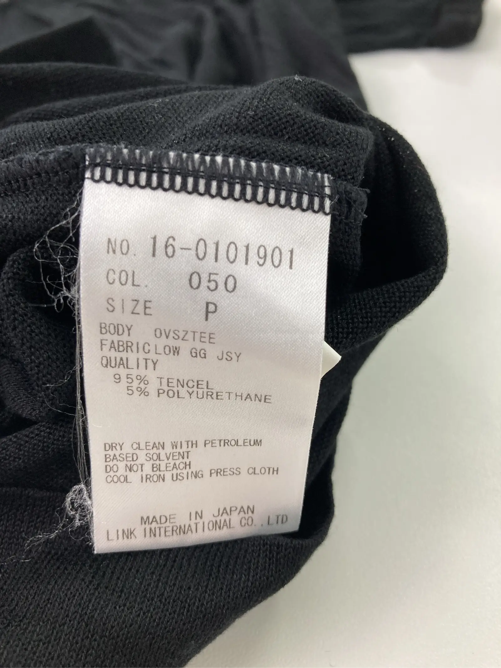 https://r2-worker.digdig.jp/product/30d4159f-2ef3-4cf7-9f95-344be0ddc1a1/79901107-75df-4ef8-a2f5-bc7323fe53ba