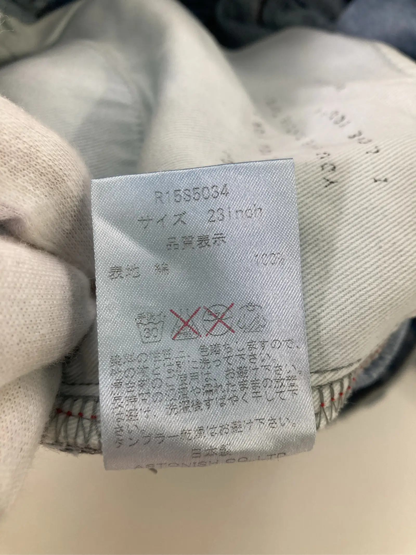 https://r2-worker.digdig.jp/product/30d4852a-c6b0-4313-98a4-65c75edc0221/3fe936e9-23e1-41b5-b59b-b66ba1c482d6