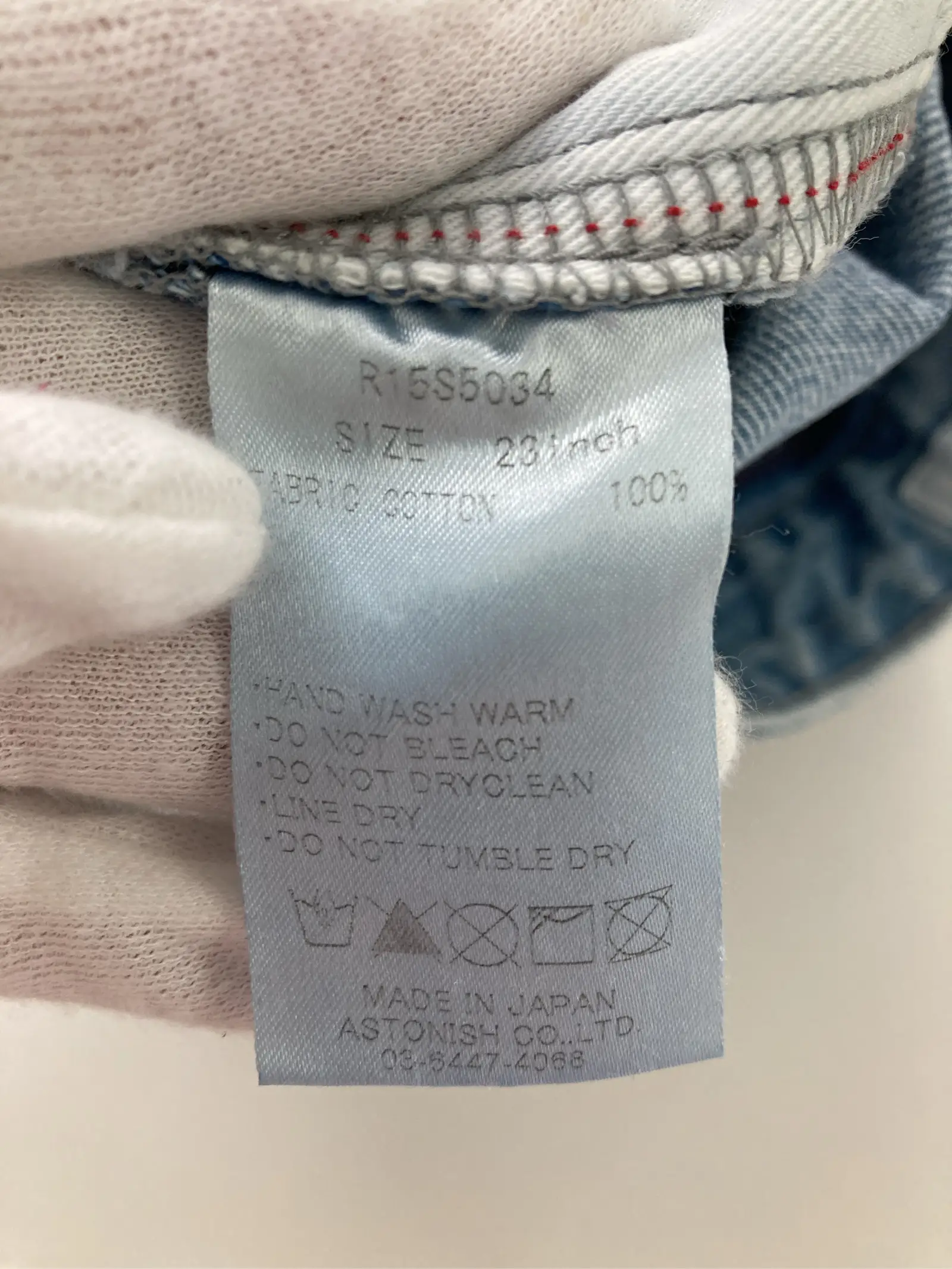 https://r2-worker.digdig.jp/product/30d4852a-c6b0-4313-98a4-65c75edc0221/810ccf9e-c62a-4bf1-b7cf-9423505aa1dc