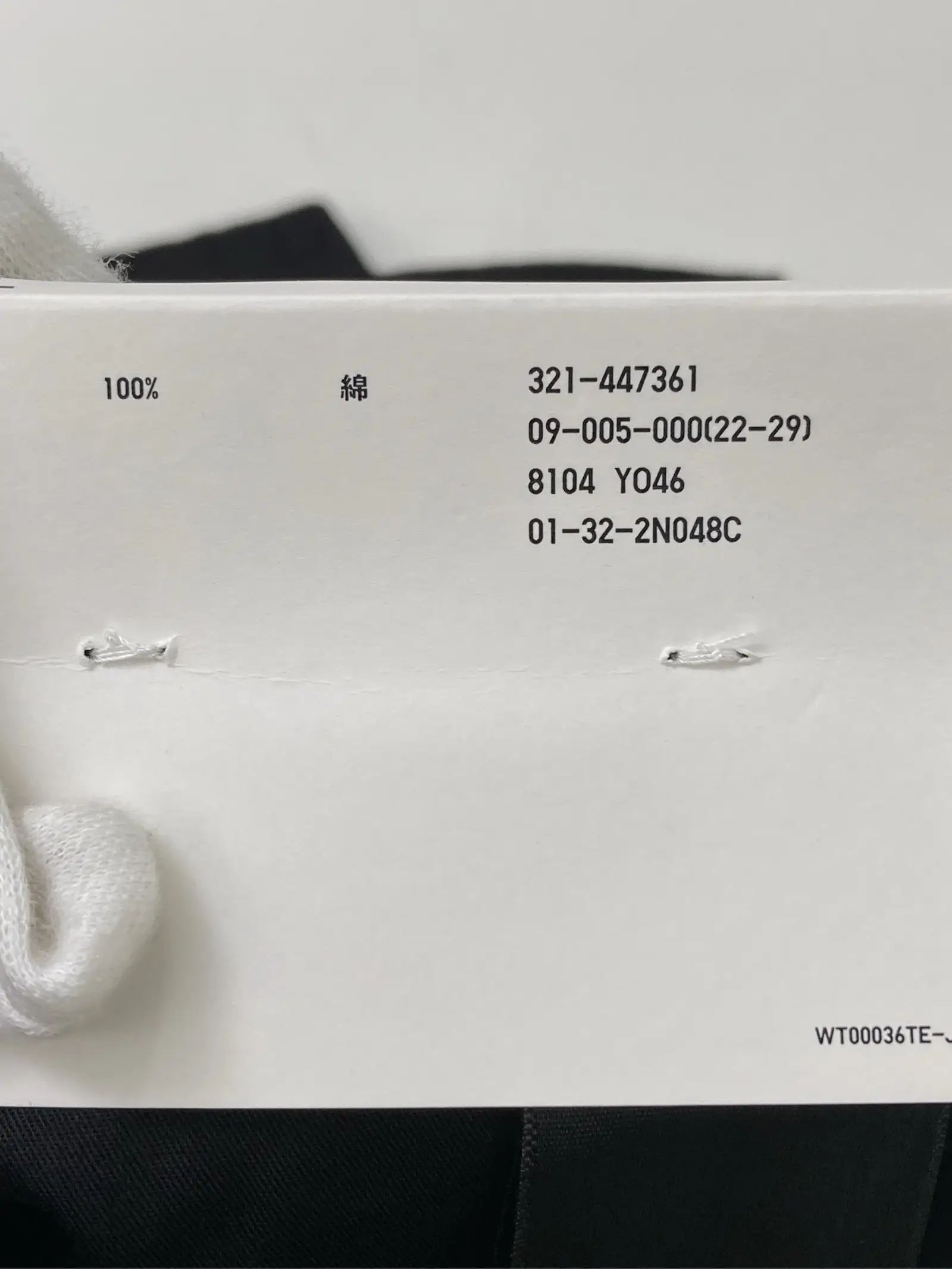 https://r2-worker.digdig.jp/product/30d4c135-23eb-4b0e-89e6-035ec02890b3/1dfa0039-8edb-4db7-9ddc-e70a683647da