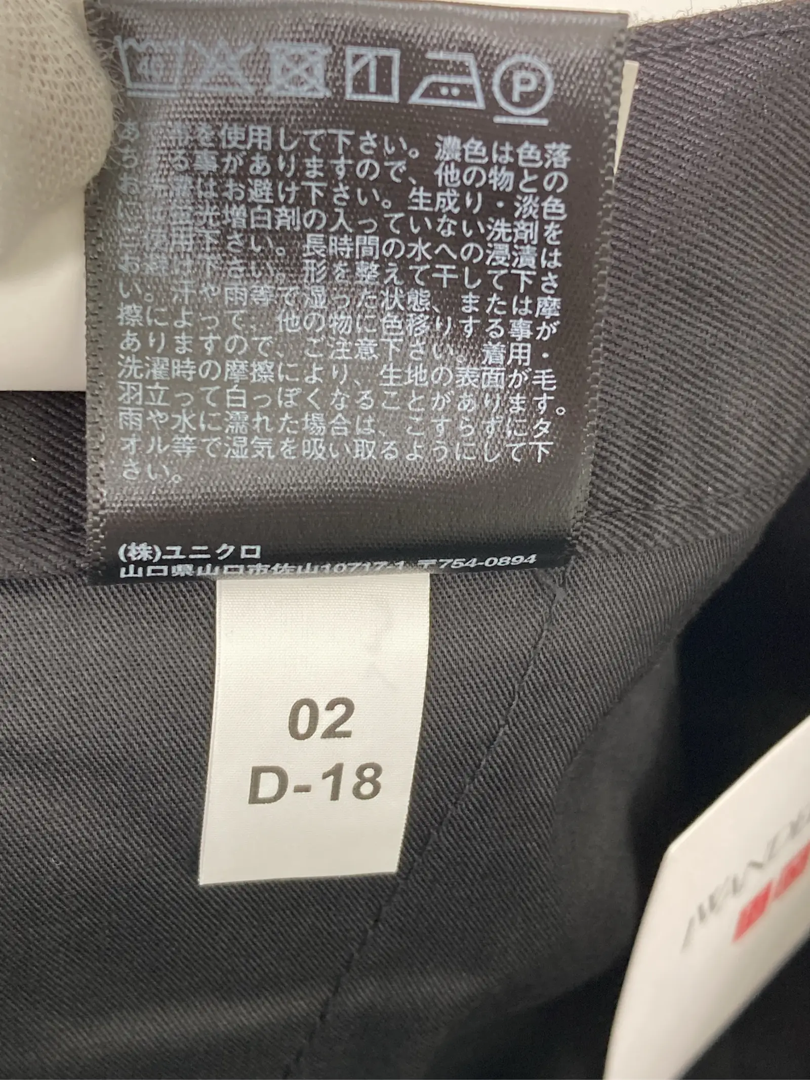 https://r2-worker.digdig.jp/product/30d4c135-23eb-4b0e-89e6-035ec02890b3/59f5d4d9-1b8e-4915-a5eb-4e7a277019d2