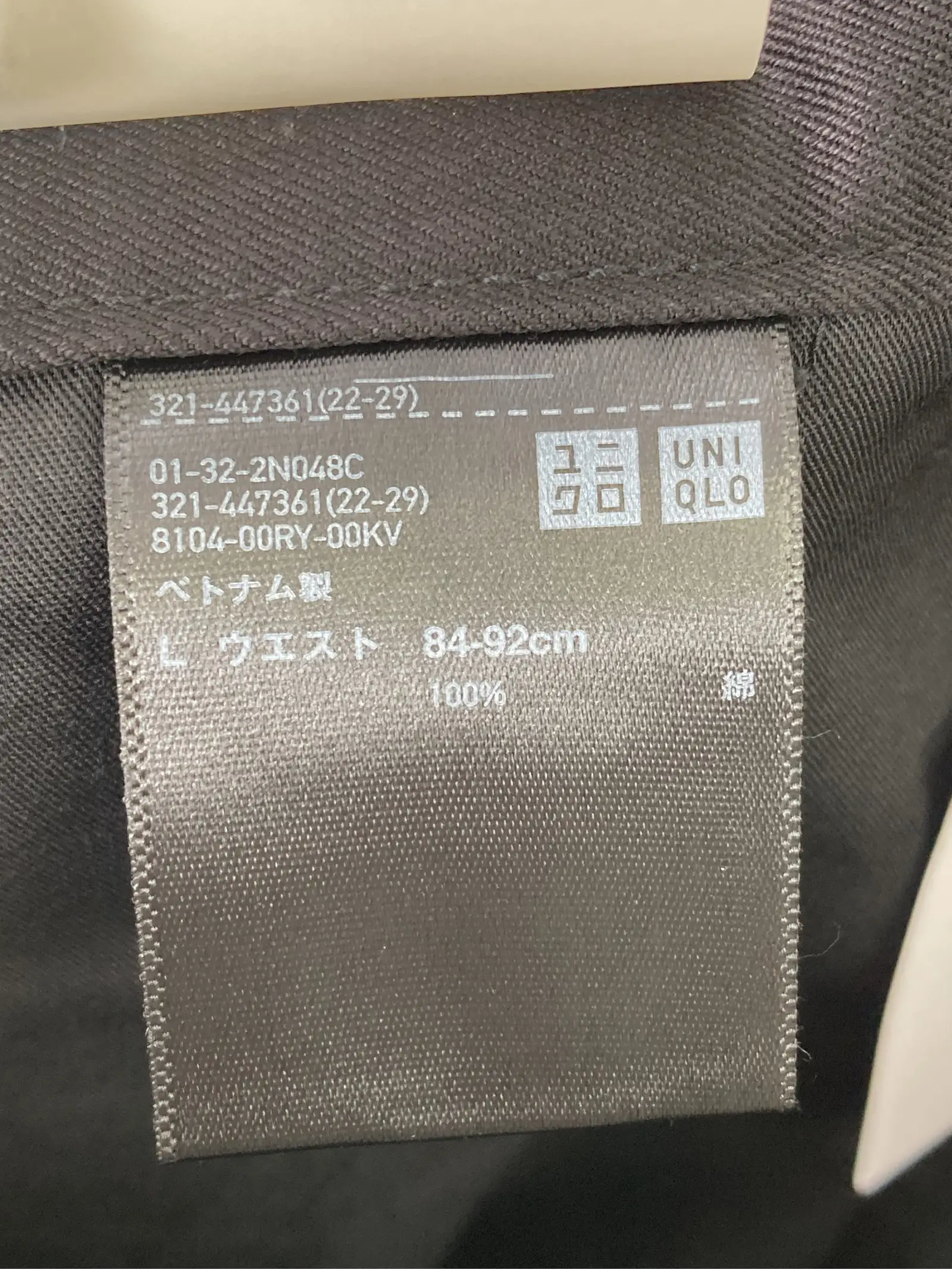 https://r2-worker.digdig.jp/product/30d4c135-23eb-4b0e-89e6-035ec02890b3/7fa90ebb-8911-4d2c-b0bb-385699f2f2fd
