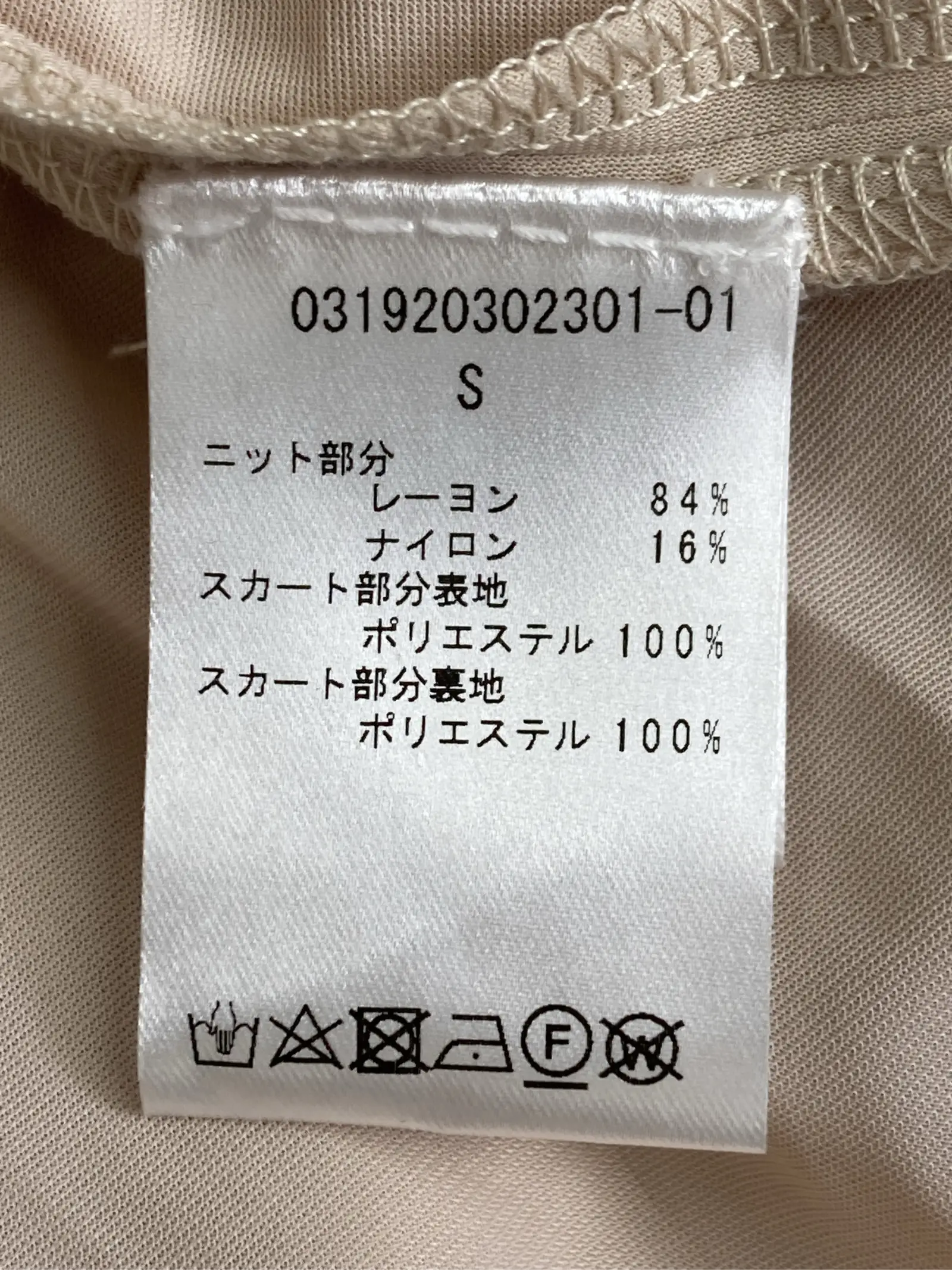 https://r2-worker.digdig.jp/product/30d584f4-85cd-46cf-994c-9b55c3294e50/95c34cda-15dc-401a-b22e-3e81af25f286