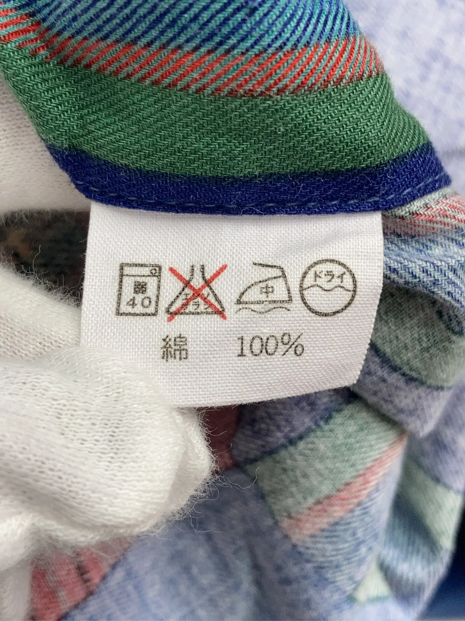 https://r2-worker.digdig.jp/product/30d5d121-c7c9-40c5-9c09-5fcf4995cb48/47fc0232-58a4-4c27-b573-d57729e8d639
