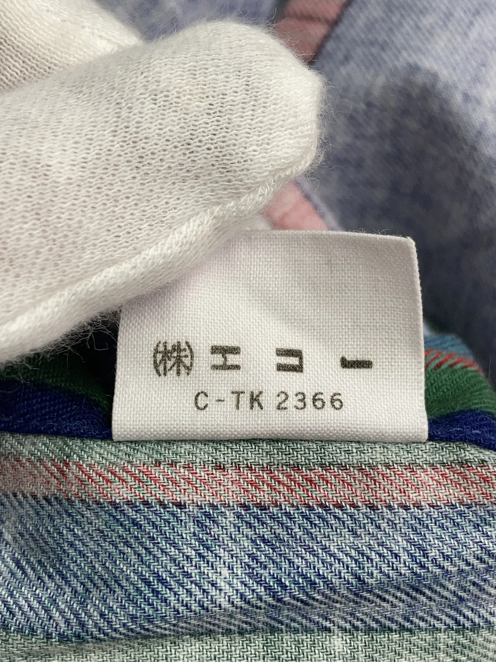 https://r2-worker.digdig.jp/product/30d5d121-c7c9-40c5-9c09-5fcf4995cb48/7f435787-4300-432a-a597-7910101b0dcd