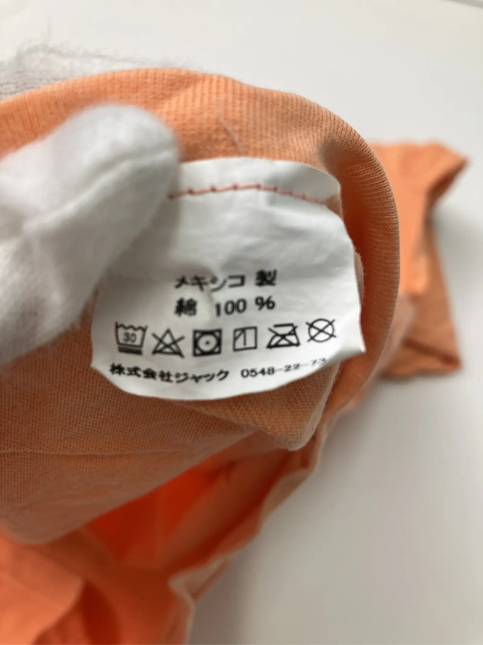 https://r2-worker.digdig.jp/product/30d6d1ec-73cf-42e7-ab12-25c483374b56/313bb7a9-cd35-4b7a-8895-e18947649e33
