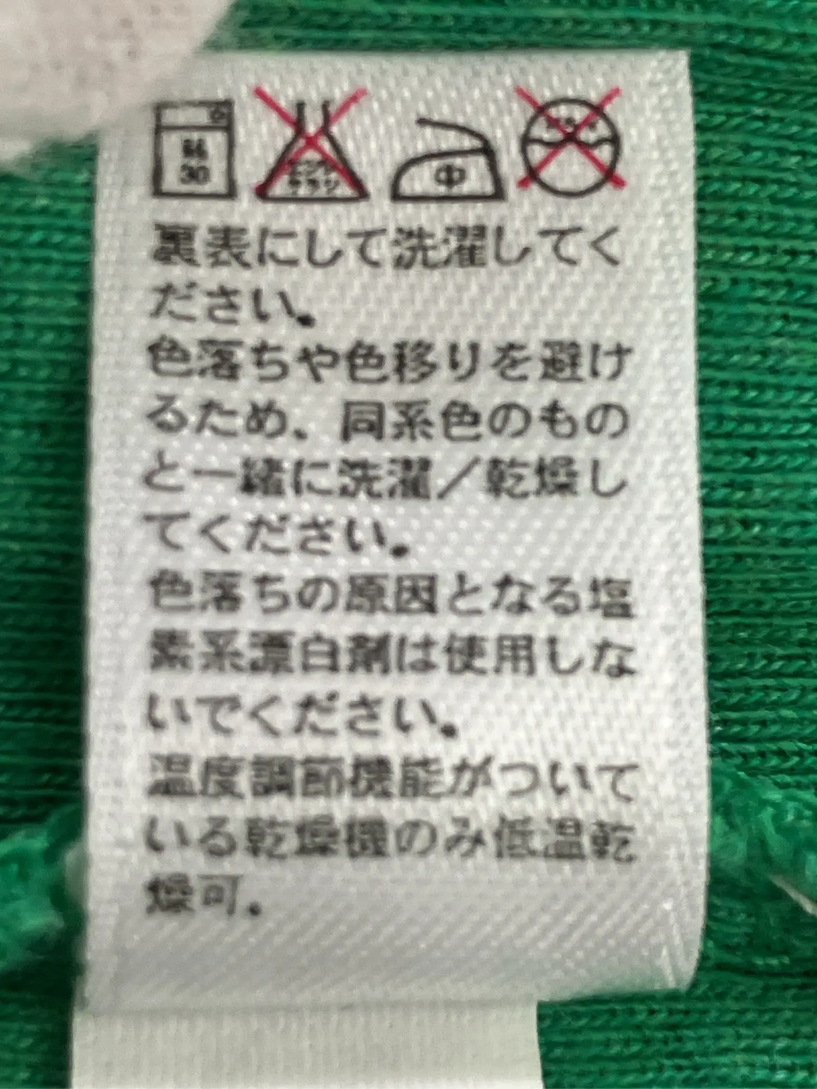 https://r2-worker.digdig.jp/product/30d7674f-fda4-45ce-bc5e-848bd1a5e0d8/2900c23f-450b-4ab7-8100-f89353835618