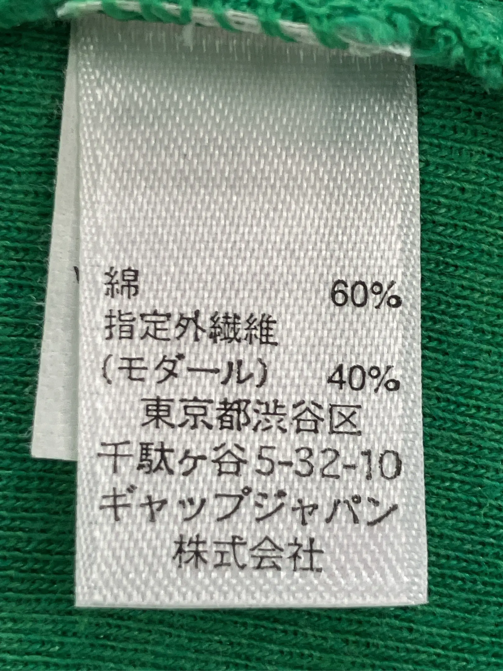 https://r2-worker.digdig.jp/product/30d7674f-fda4-45ce-bc5e-848bd1a5e0d8/3740c21e-384b-451a-93c1-fbb950d3ccc3