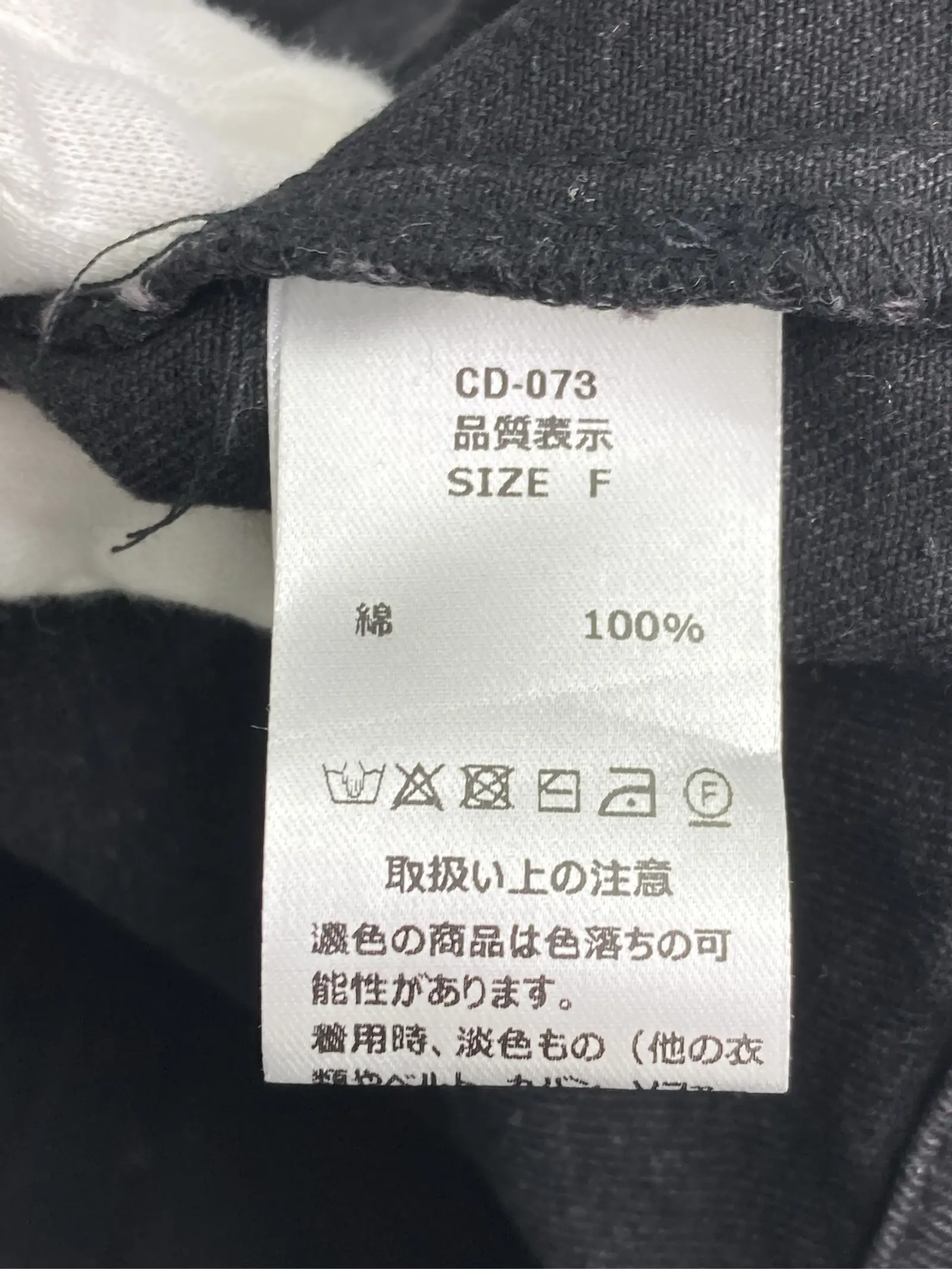 https://r2-worker.digdig.jp/product/30d78b73-d120-448c-94d0-e11faf117f14/bbdf87e1-bac4-4065-9978-efdd7d5cecd3