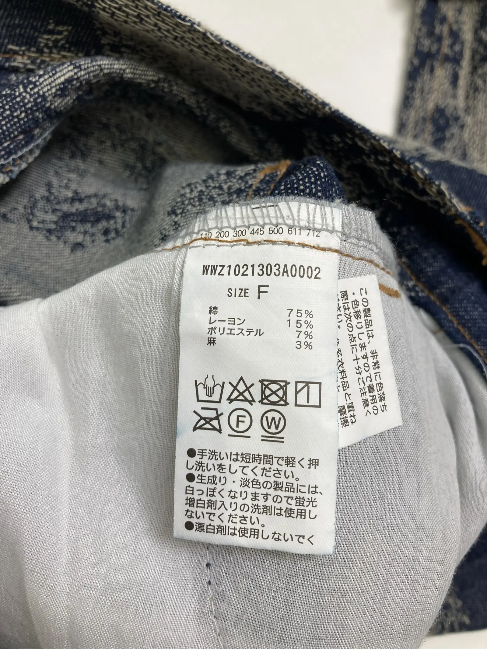 https://r2-worker.digdig.jp/product/30d7e5dc-aadb-45d6-bb03-6bb20ca445f4/d2e44750-64bd-49ef-98b6-2afeb3c96819