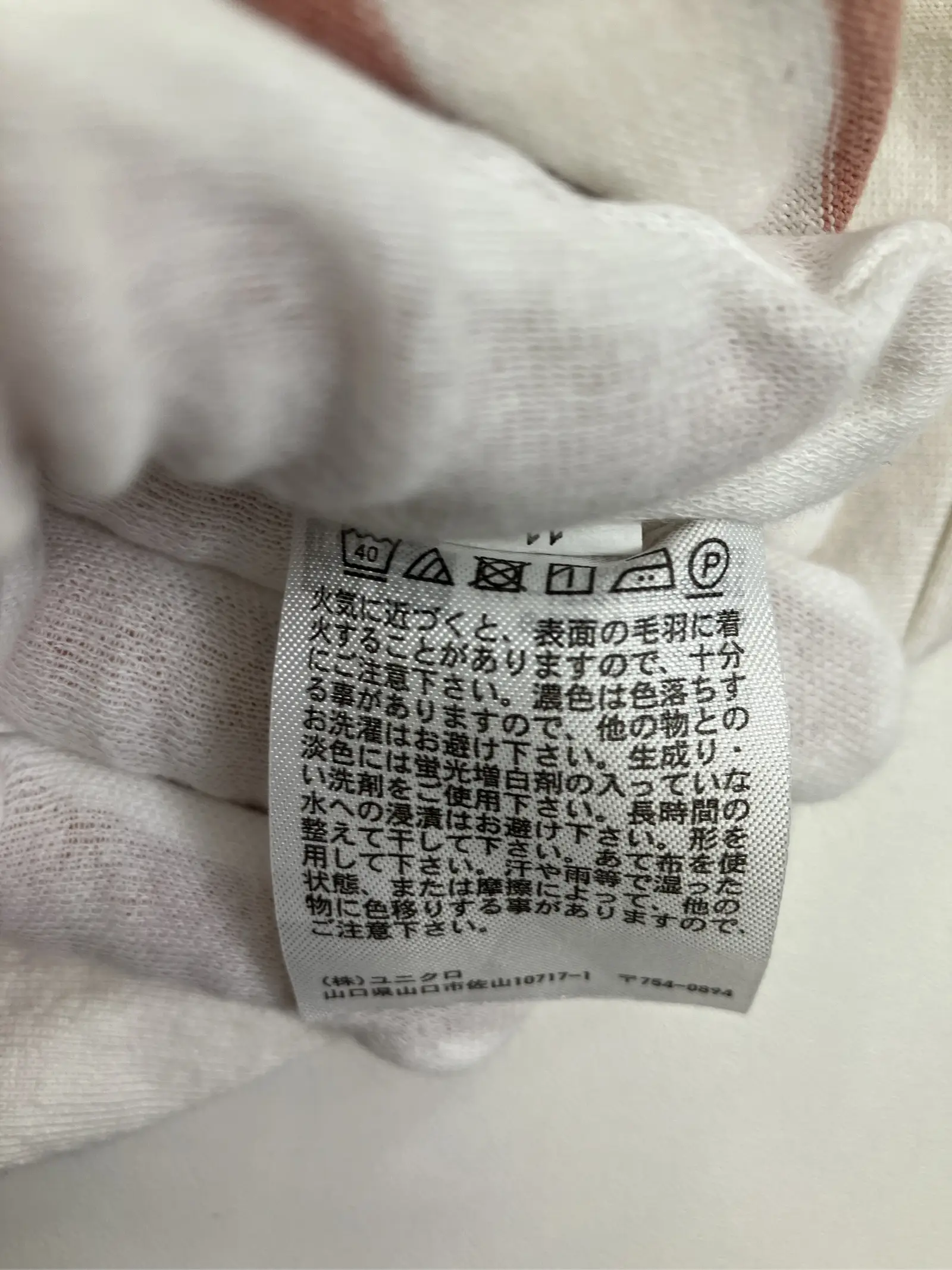 https://r2-worker.digdig.jp/product/30dc42cf-6a0c-4bd7-999b-b8b9db31cea6/944d3ba7-87d5-4ff8-829b-d5afcda26d15