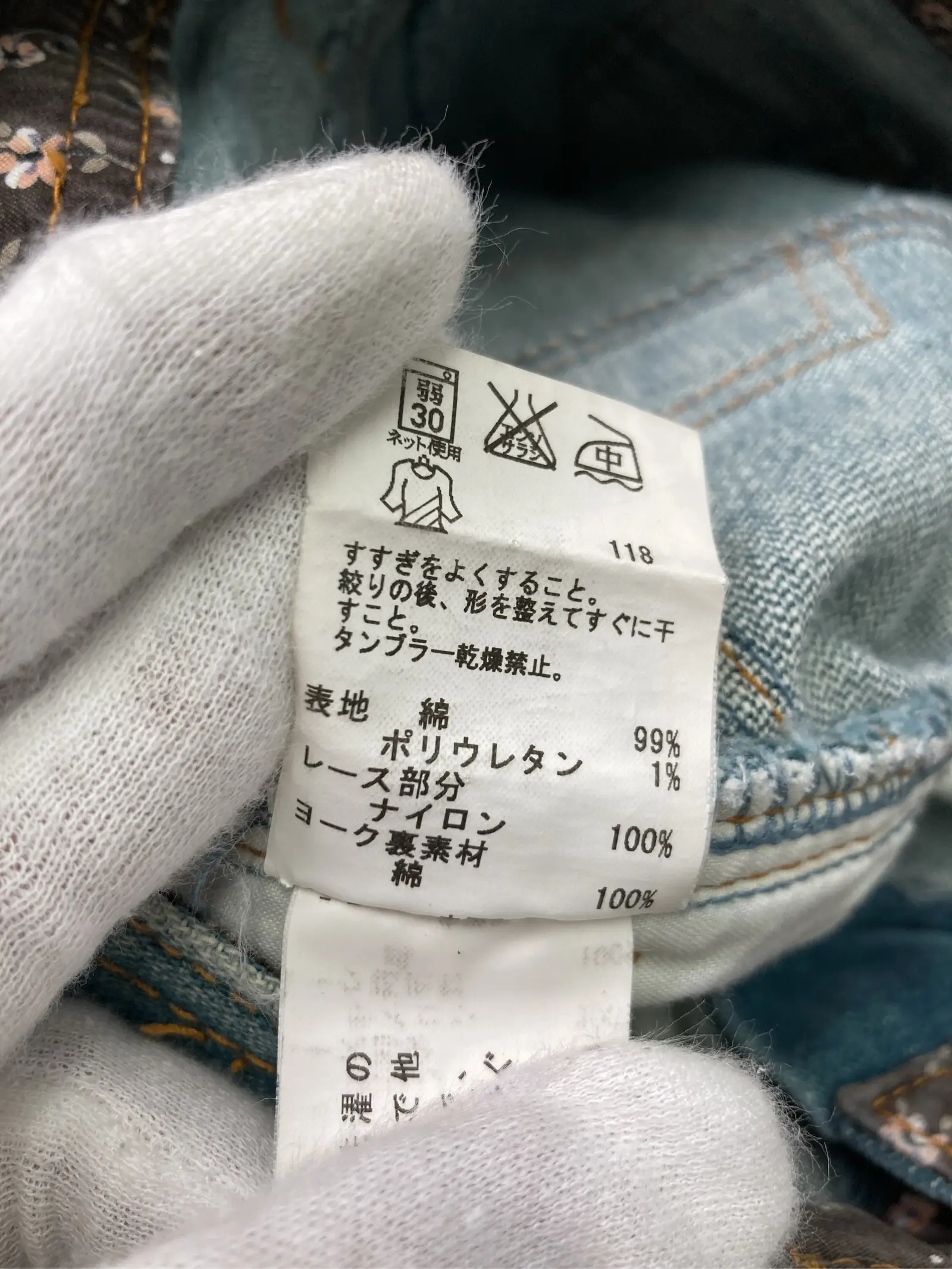 https://r2-worker.digdig.jp/product/30dcb905-2ff1-4655-83b4-06dd18cbe58b/2c45cb67-41f6-4186-a376-57c93404e476