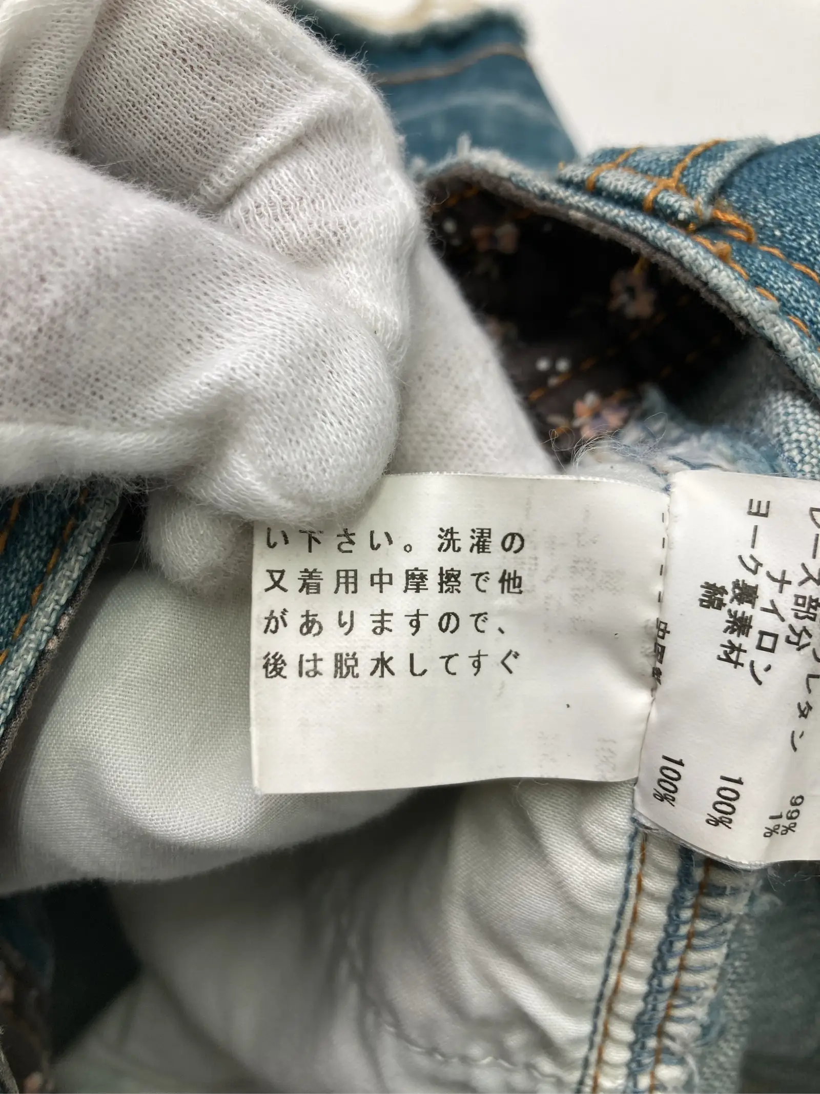 https://r2-worker.digdig.jp/product/30dcb905-2ff1-4655-83b4-06dd18cbe58b/7a5cef8f-e97a-4972-a12f-7b7733fc260b