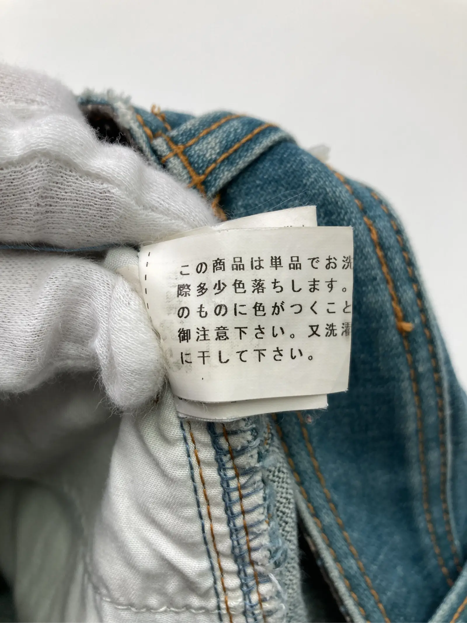 https://r2-worker.digdig.jp/product/30dcb905-2ff1-4655-83b4-06dd18cbe58b/aa282f3a-fa5a-4590-a7d4-897e6f386010