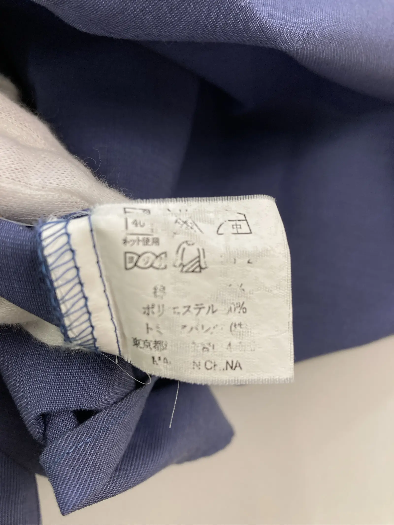 https://r2-worker.digdig.jp/product/30de3207-5cc1-427e-b9a9-485e6a6a4be1/1939003e-20ac-4c70-900c-abfc7e23221a