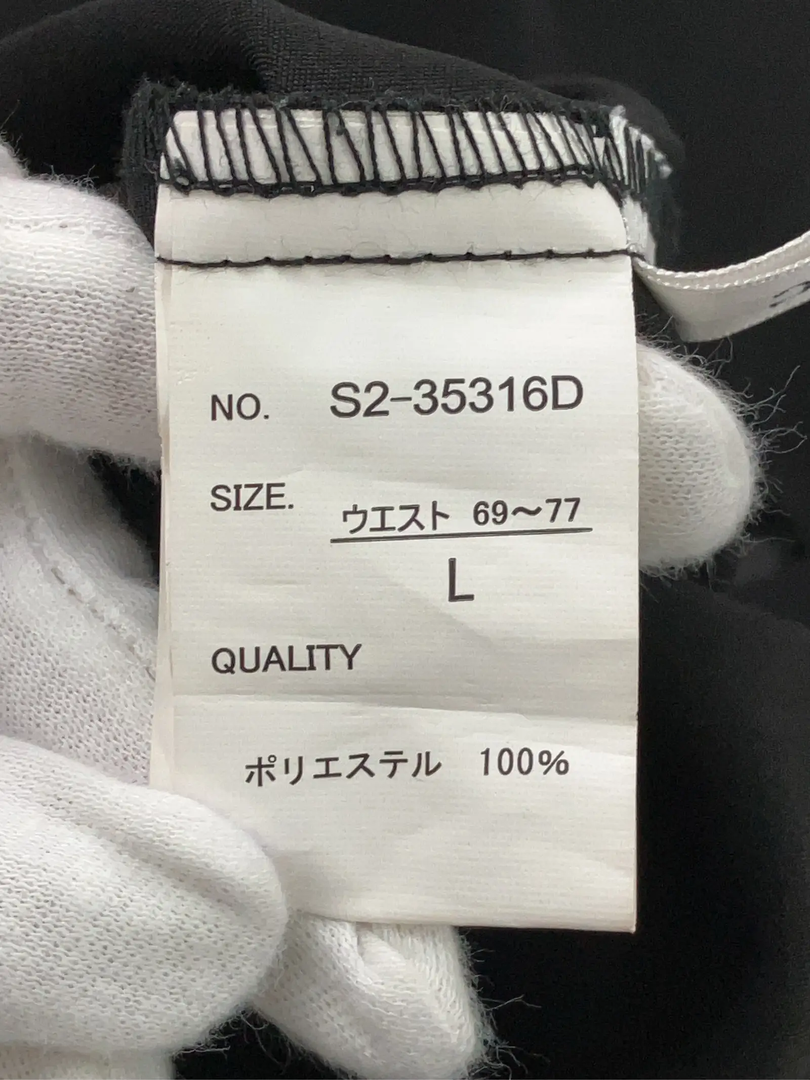 https://r2-worker.digdig.jp/product/30de9bcc-ac65-4900-908b-cbc97533494b/49fc88ad-7f0e-4197-b32f-fe48d9a0b40b