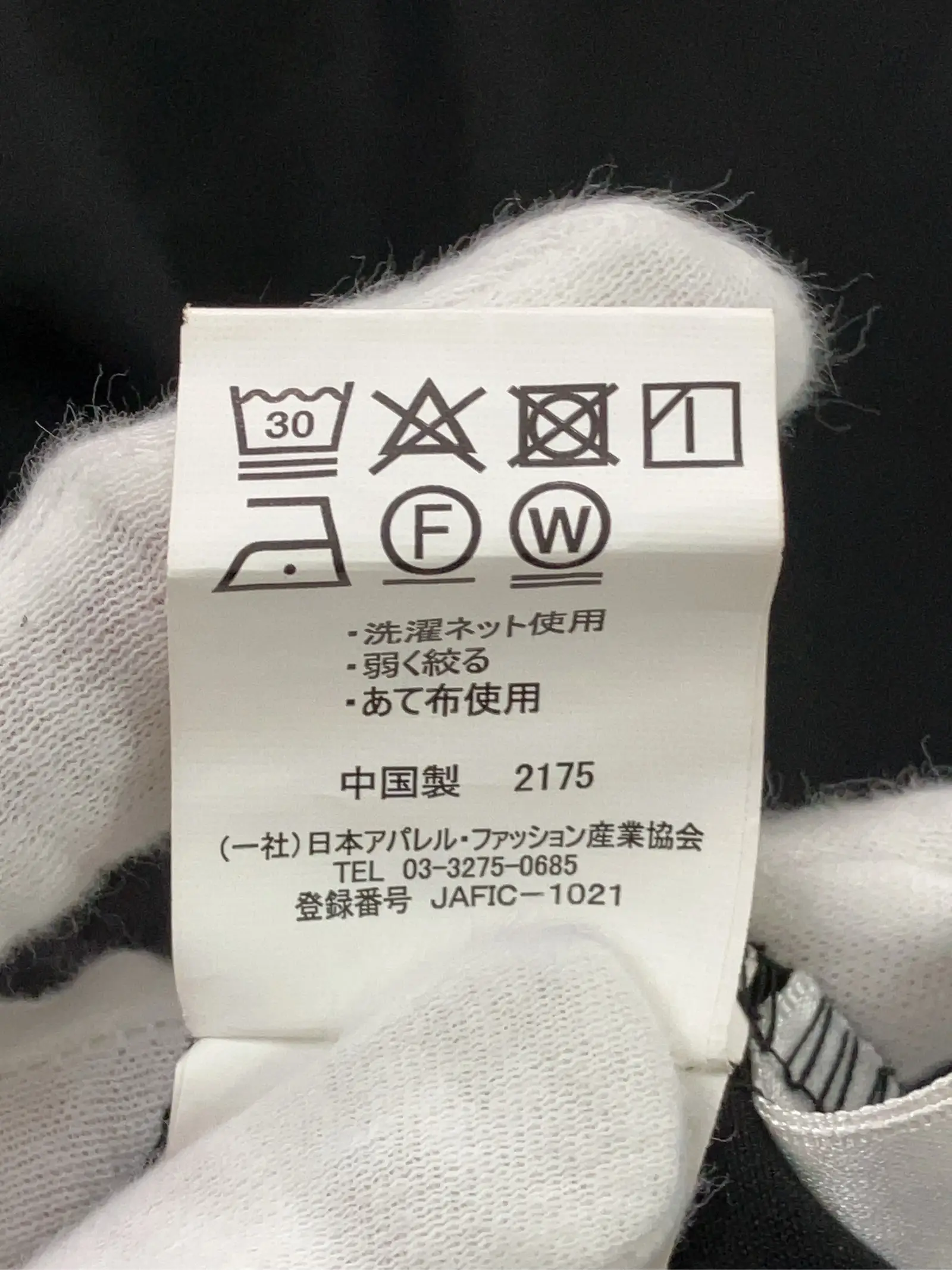 https://r2-worker.digdig.jp/product/30de9bcc-ac65-4900-908b-cbc97533494b/9b176fed-c522-4ed3-8277-7d6fdd45277a