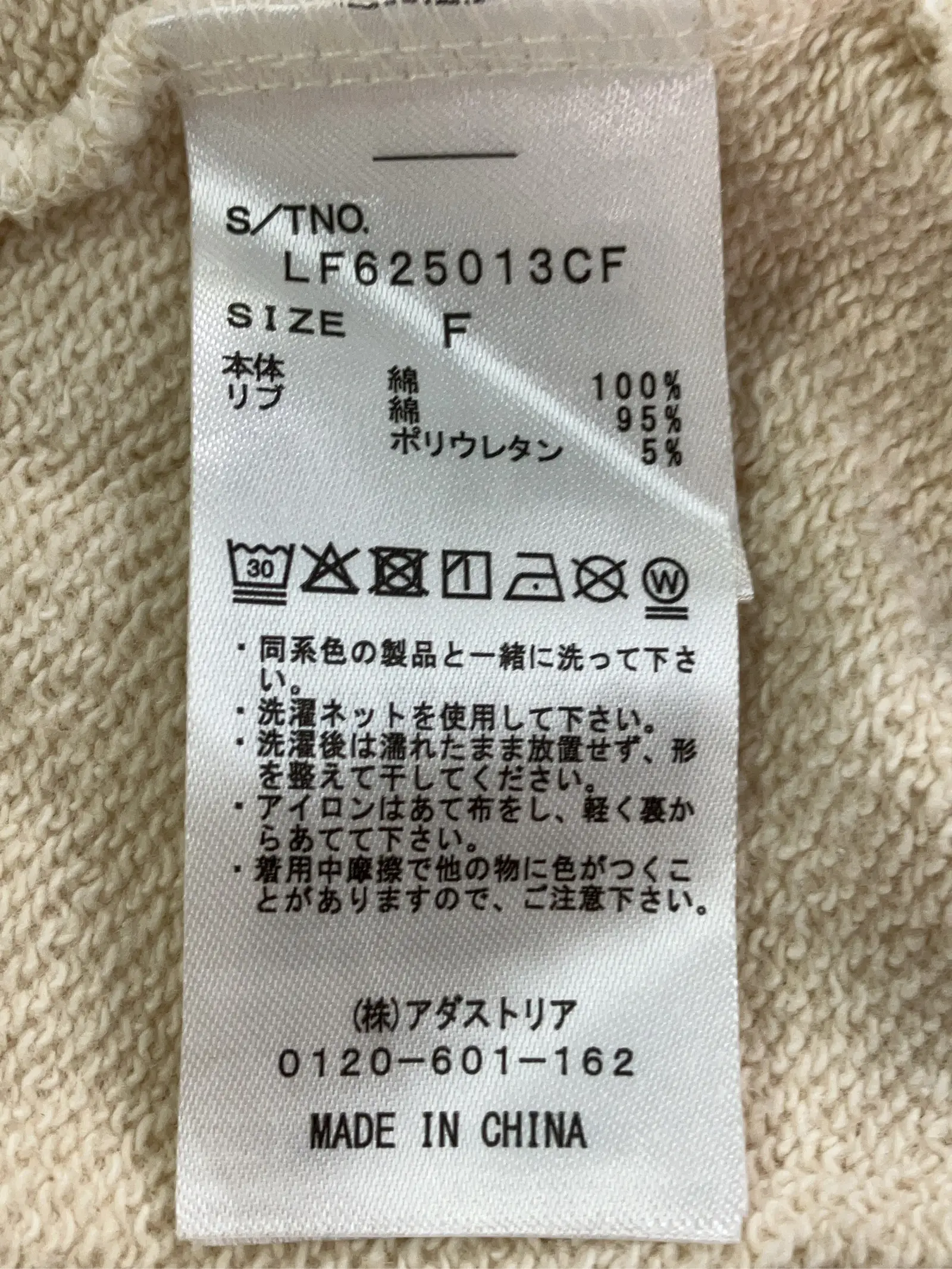 https://r2-worker.digdig.jp/product/30dfb7f8-5aca-451f-a4a4-3f9a9f373acb/09d09320-5c8e-49b4-8e73-6585a6ece115