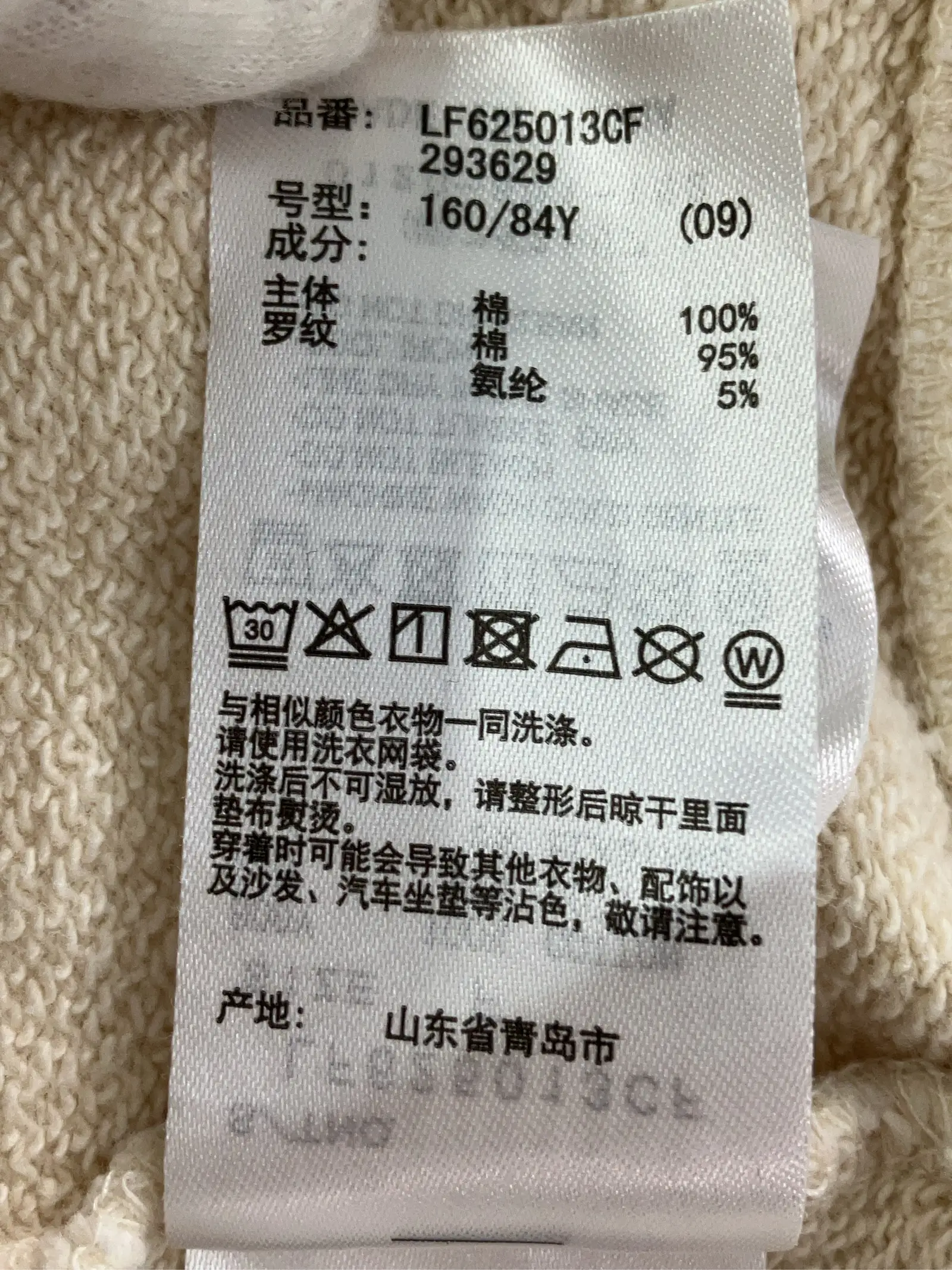 https://r2-worker.digdig.jp/product/30dfb7f8-5aca-451f-a4a4-3f9a9f373acb/53a0321c-3d6a-48c5-a1cb-c129728fea3f