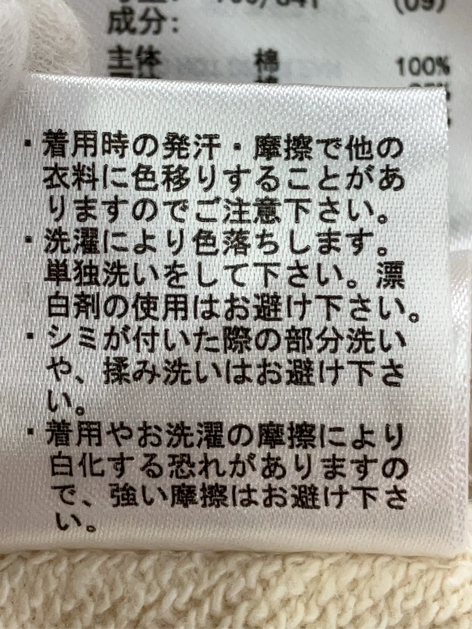 https://r2-worker.digdig.jp/product/30dfb7f8-5aca-451f-a4a4-3f9a9f373acb/a6aecff6-8f55-4425-b6e7-1223067431ef