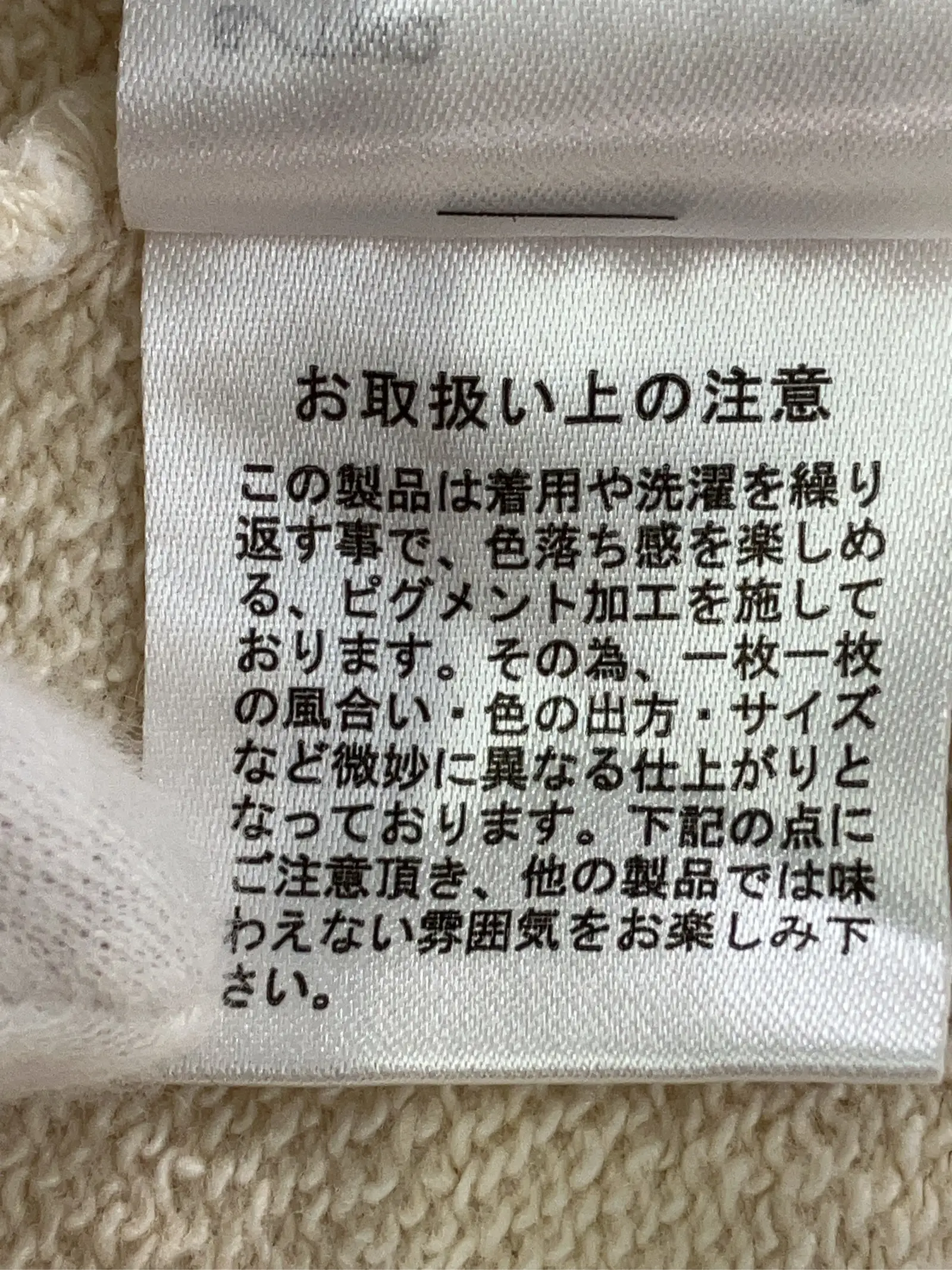 https://r2-worker.digdig.jp/product/30dfb7f8-5aca-451f-a4a4-3f9a9f373acb/e80aae15-b744-489c-a7c9-7b44cabe10b1