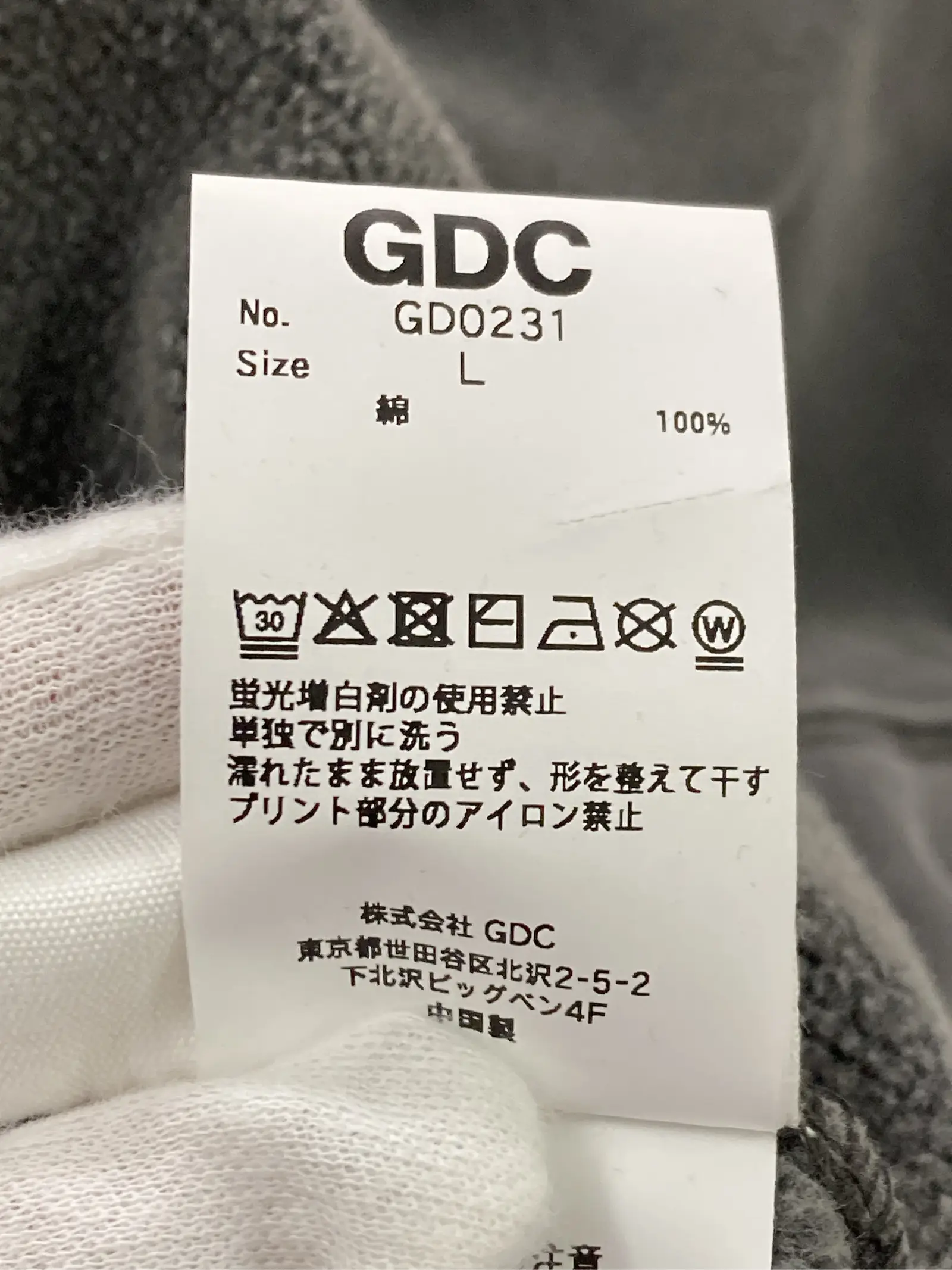 https://r2-worker.digdig.jp/product/30e024b0-2f2b-4dd9-aa45-ba5e42271454/37235130-0eb4-442a-8e3b-c6d604e49f1c