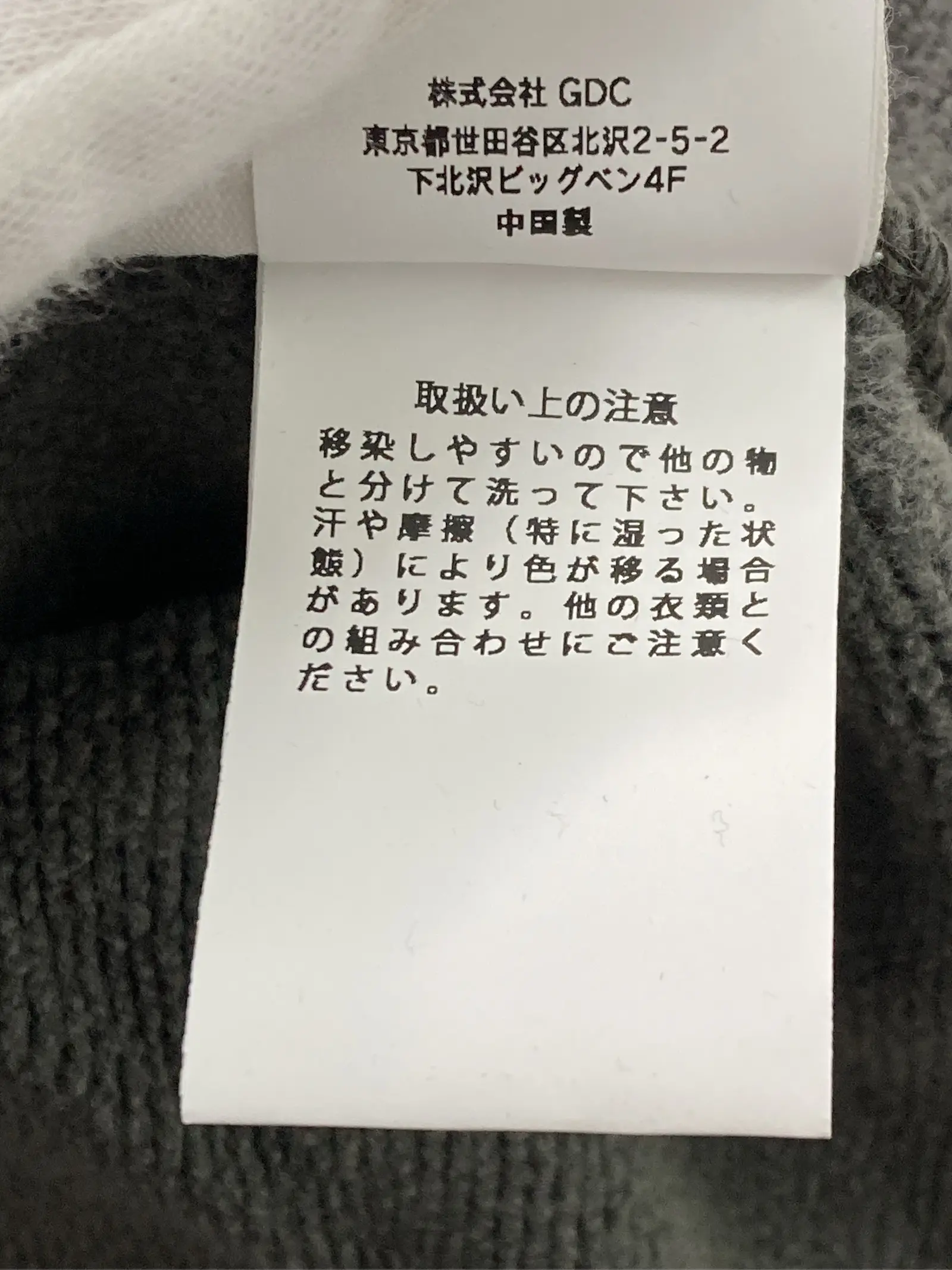 https://r2-worker.digdig.jp/product/30e024b0-2f2b-4dd9-aa45-ba5e42271454/6e60b72f-db81-48aa-953f-bd05876f7eeb