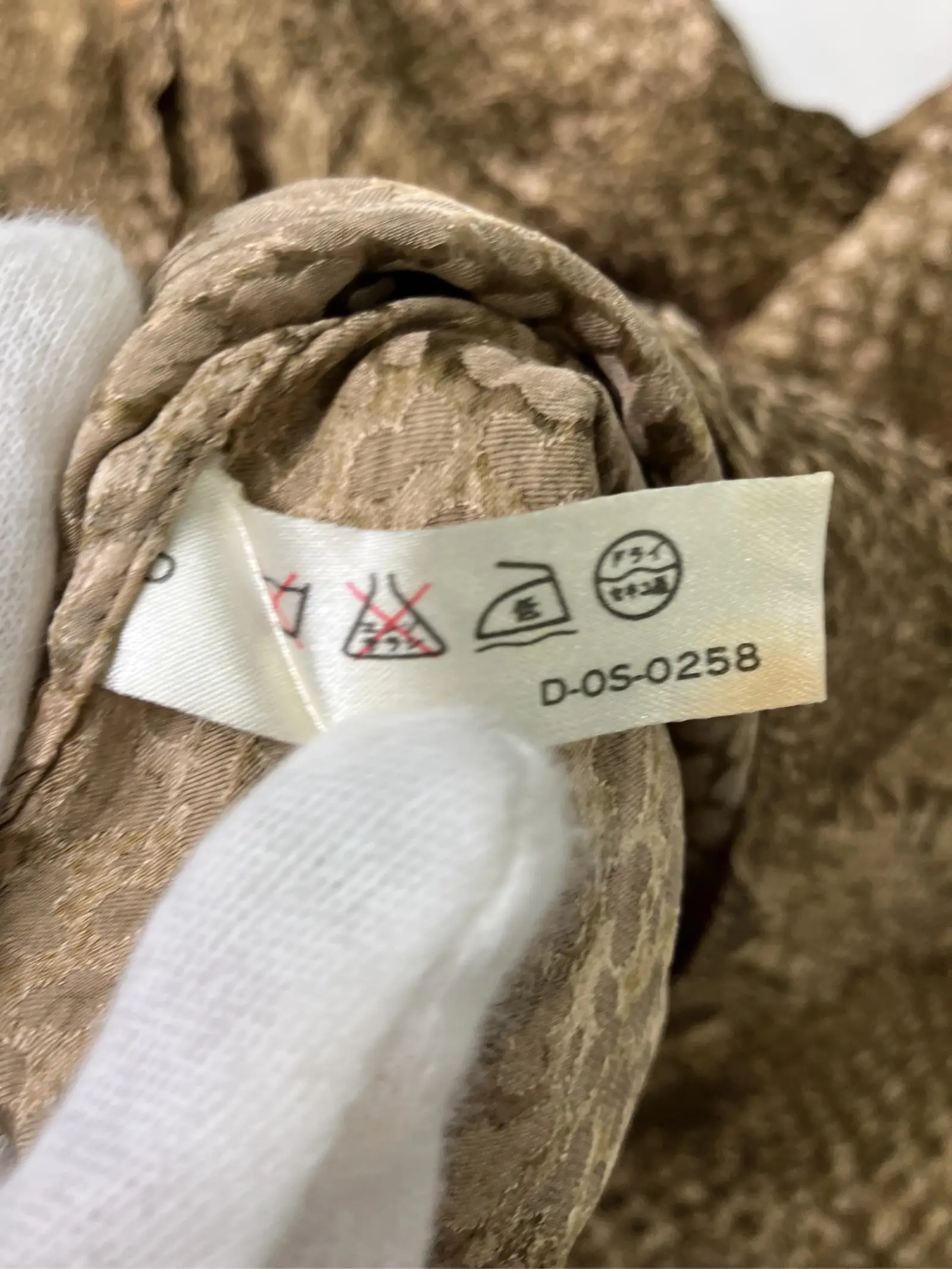 https://r2-worker.digdig.jp/product/30e0f5d6-876f-4c09-8d77-058da404e08f/53ec08f3-196d-4cd7-a5d9-d868f9d5955e