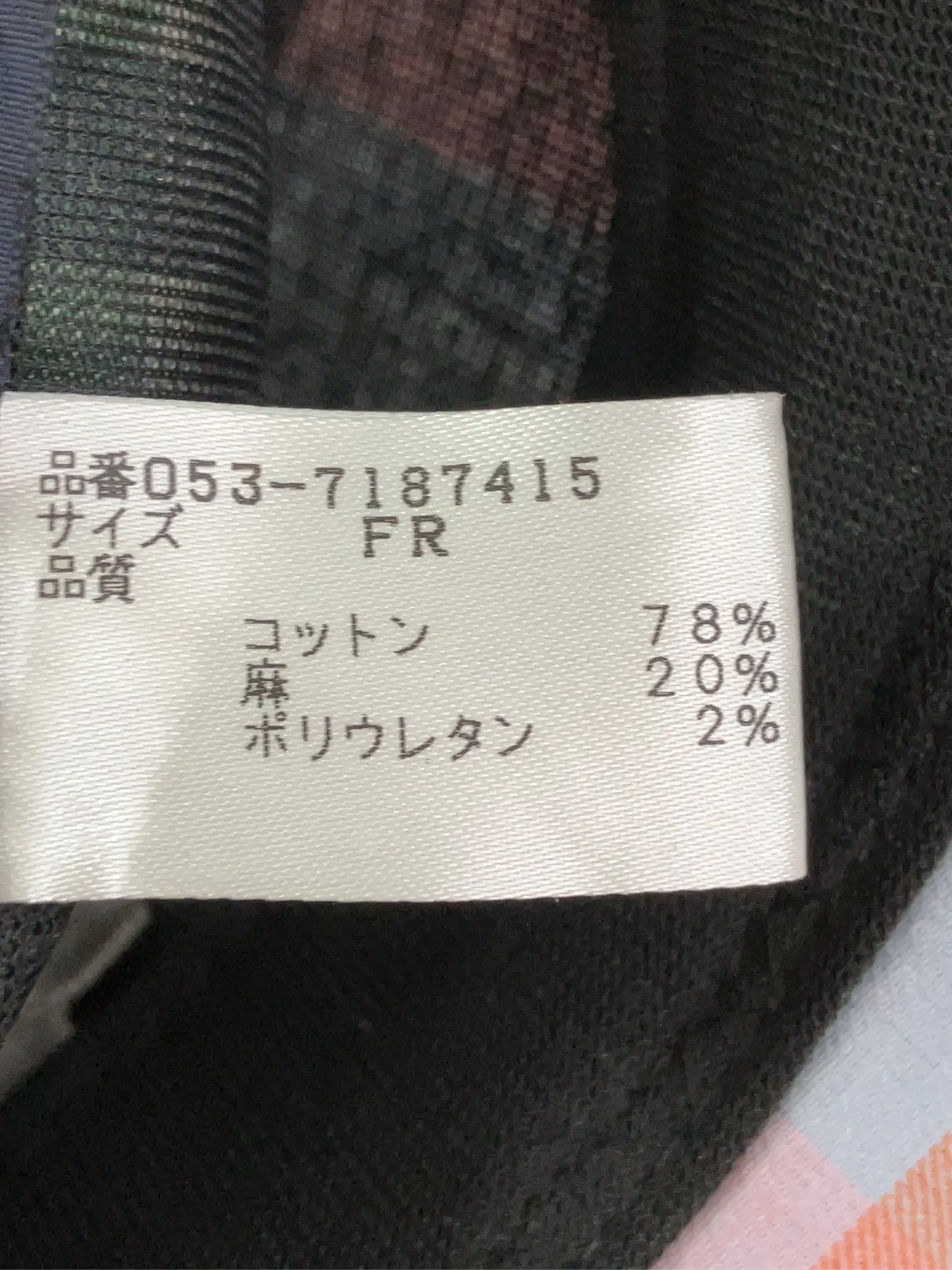 https://r2-worker.digdig.jp/product/30e361ca-e01f-44b5-aa3d-7183ee297eba/5a0a6c74-6589-49e8-b269-987056cf8d00