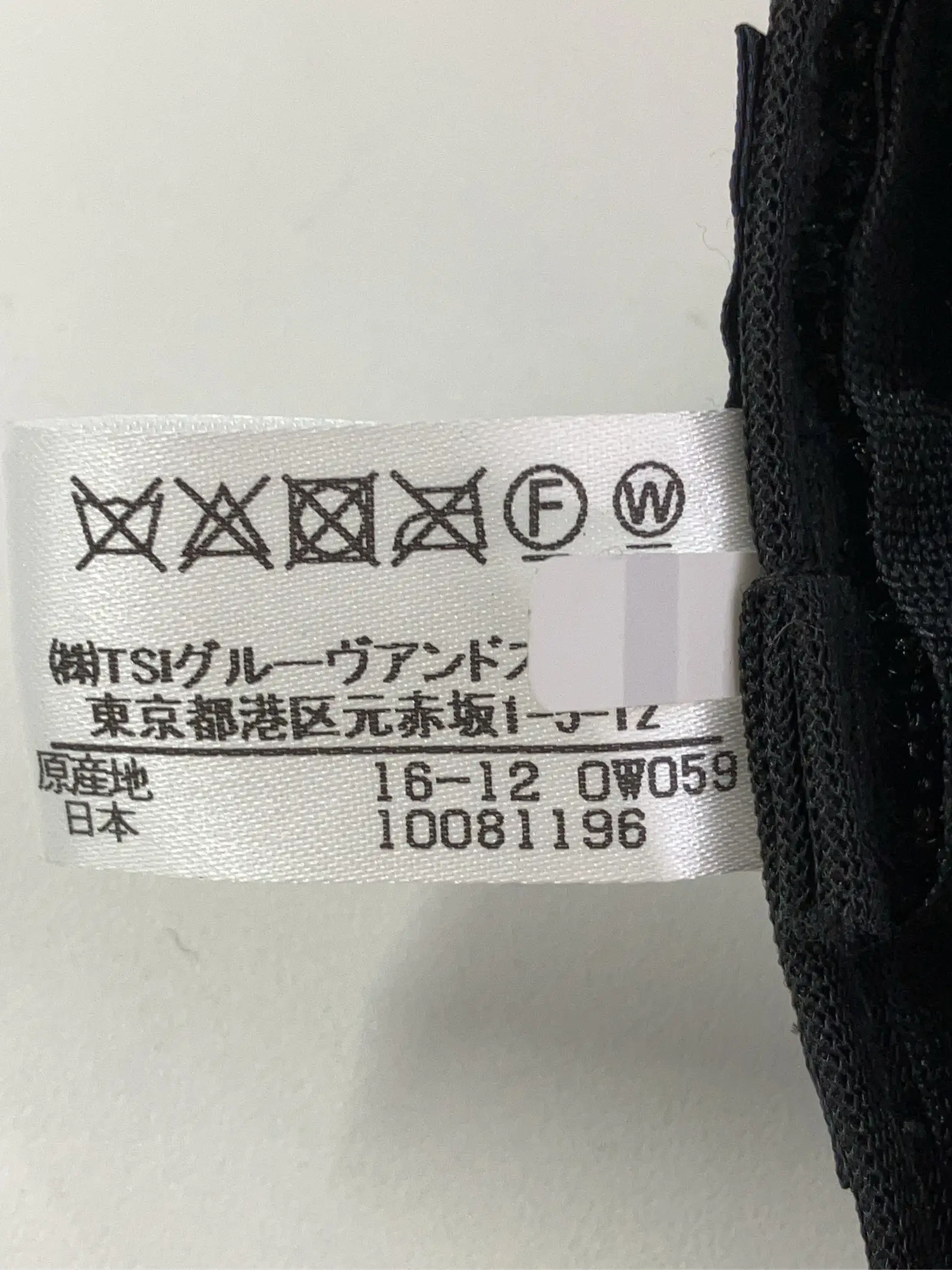 https://r2-worker.digdig.jp/product/30e361ca-e01f-44b5-aa3d-7183ee297eba/689af905-5473-4bf5-bac0-482c847a8f43