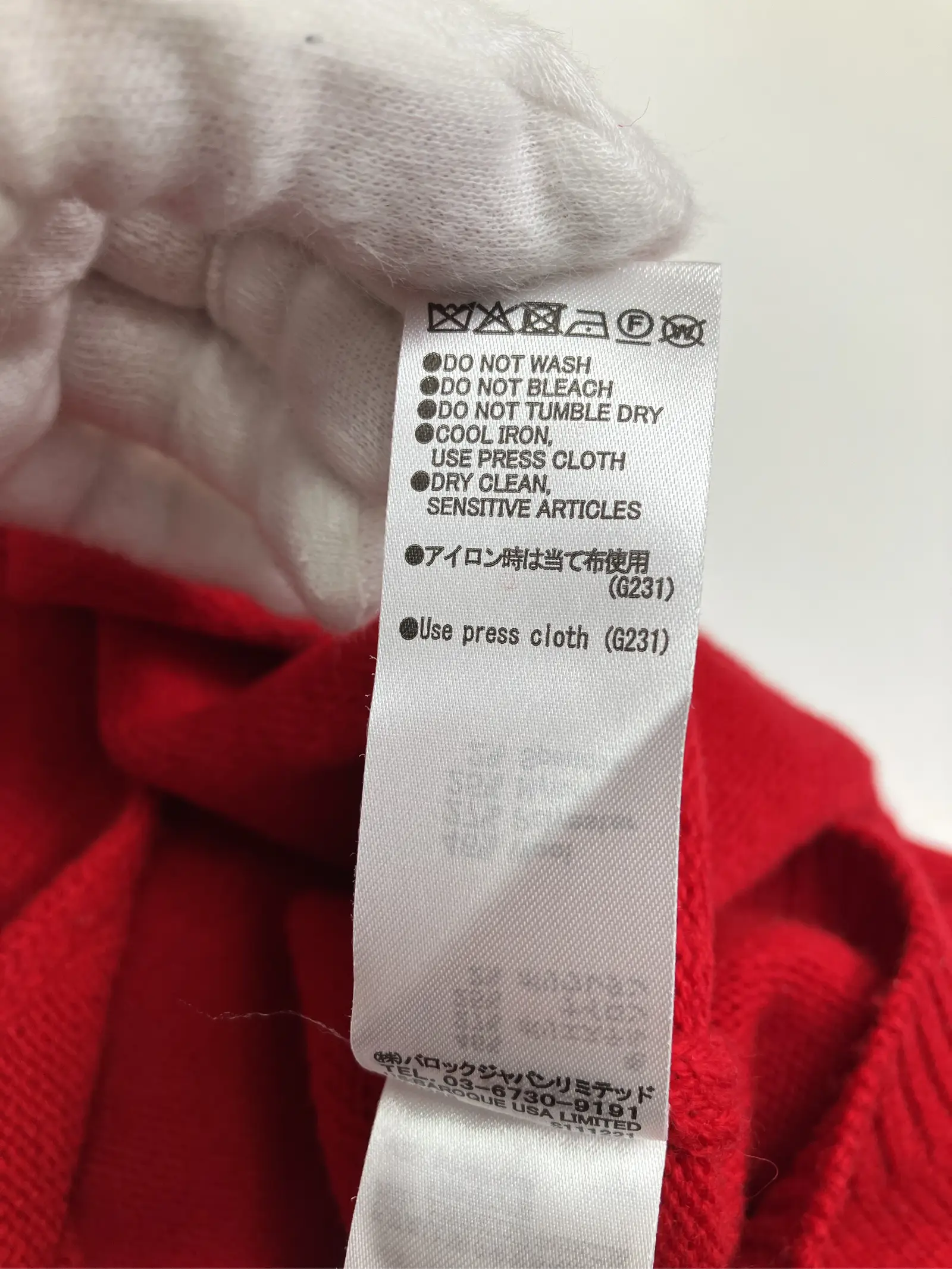 https://r2-worker.digdig.jp/product/30e5f3ba-0a9c-439a-a8be-93541b582ebb/0d5cbfca-4be5-4f30-a316-a87799fa9233